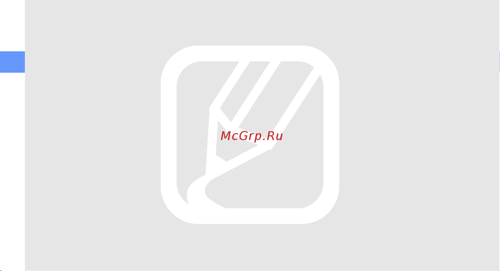 Samsung M3710 Corby Beat [16/102] Отказ от ответственности