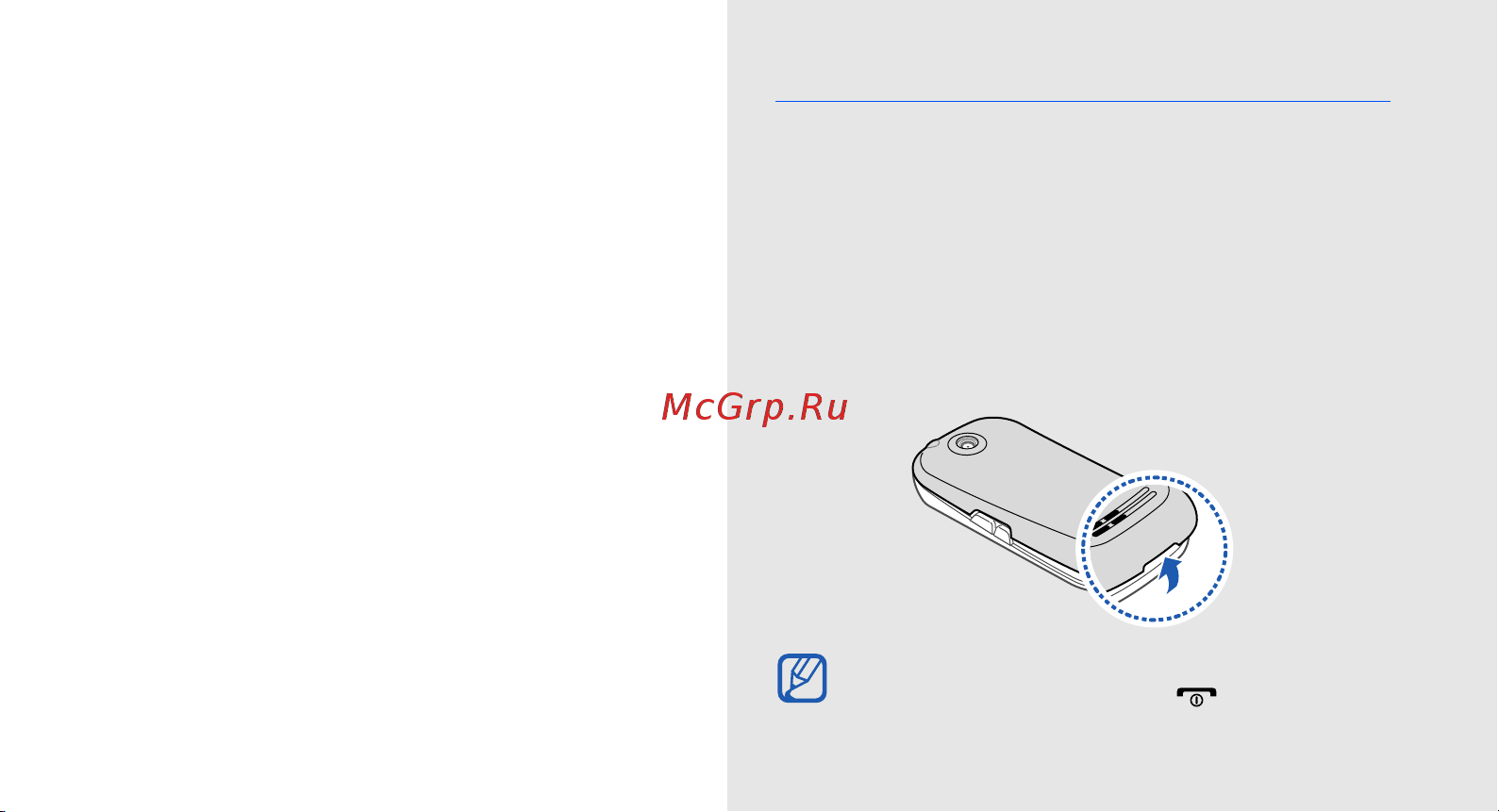 Samsung M3710 Corby Beat [23/102] Сборка телефона и подготовка к работе
