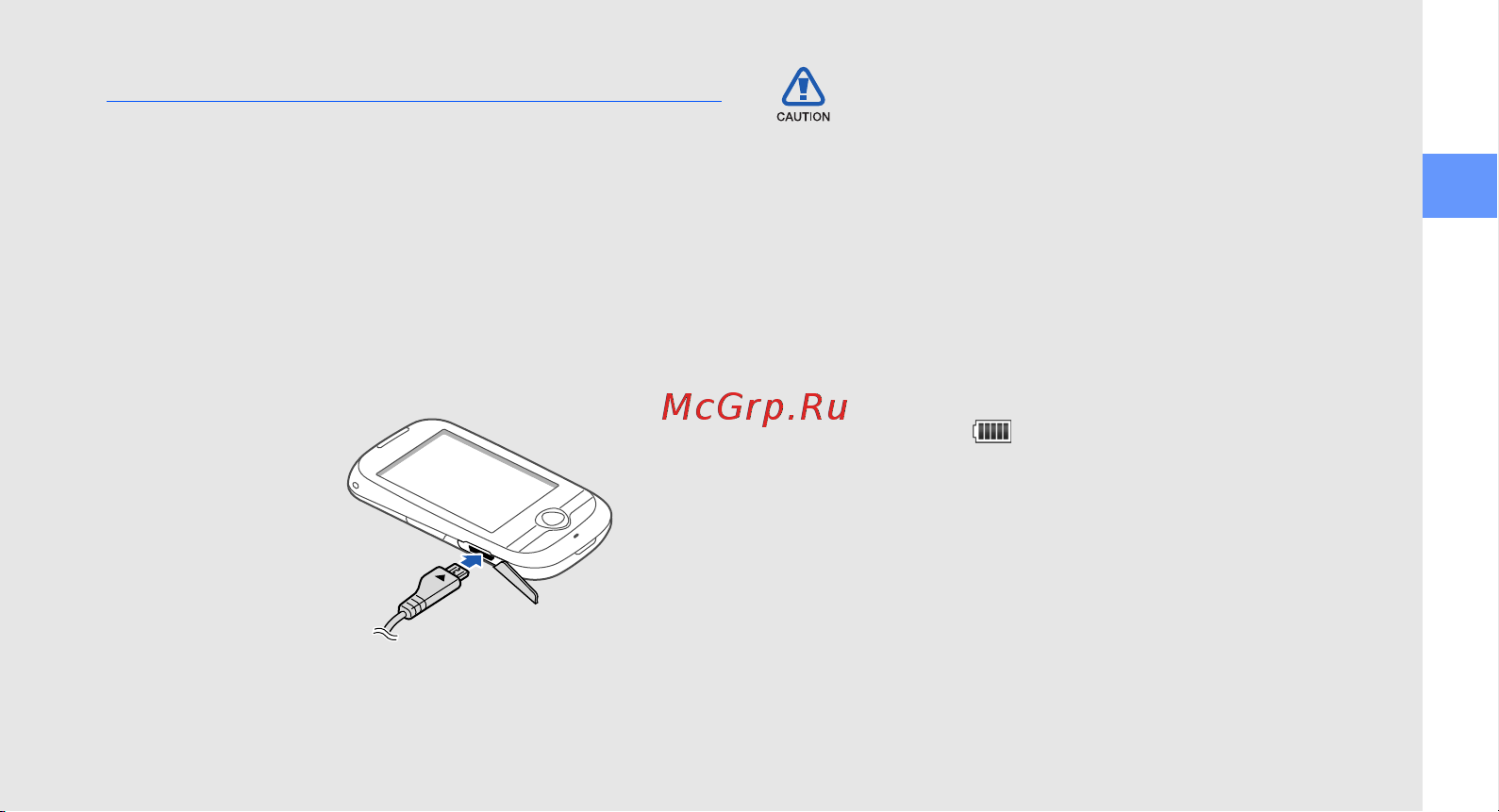 Samsung M3710 Corby Beat [25/102] Зарядка аккумулятора