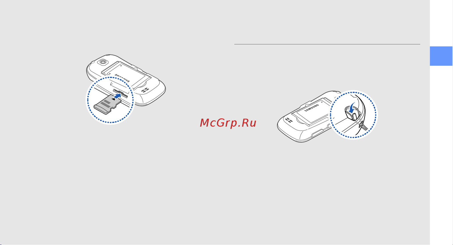 Samsung M3710 Corby Beat [27/102] Прикрепление наручного ремешка дополнительно