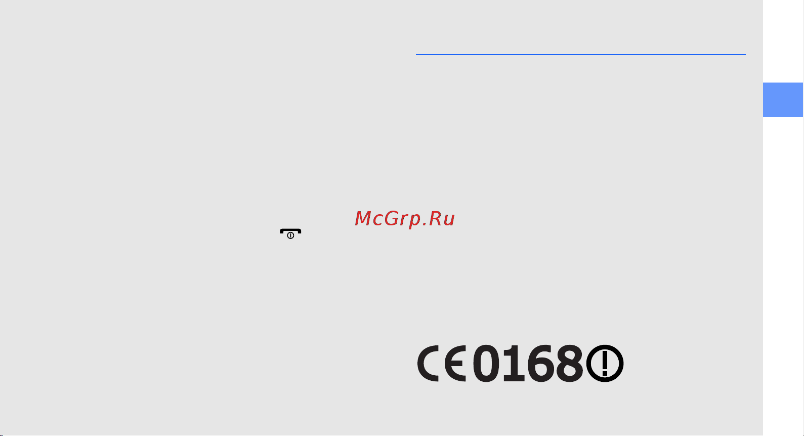 Samsung M3710 Corby Beat [3/102] Сведения об авторских правах