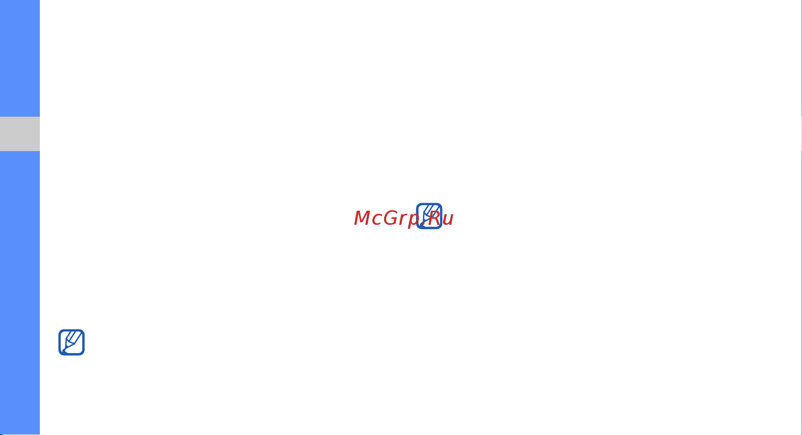Samsung M3710 Corby Beat [70/102] Использование службы last fm