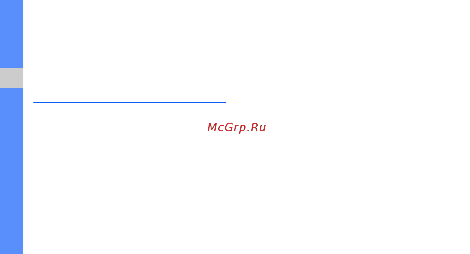 Samsung M3710 Corby Beat [84/102] Синхронизация данных
