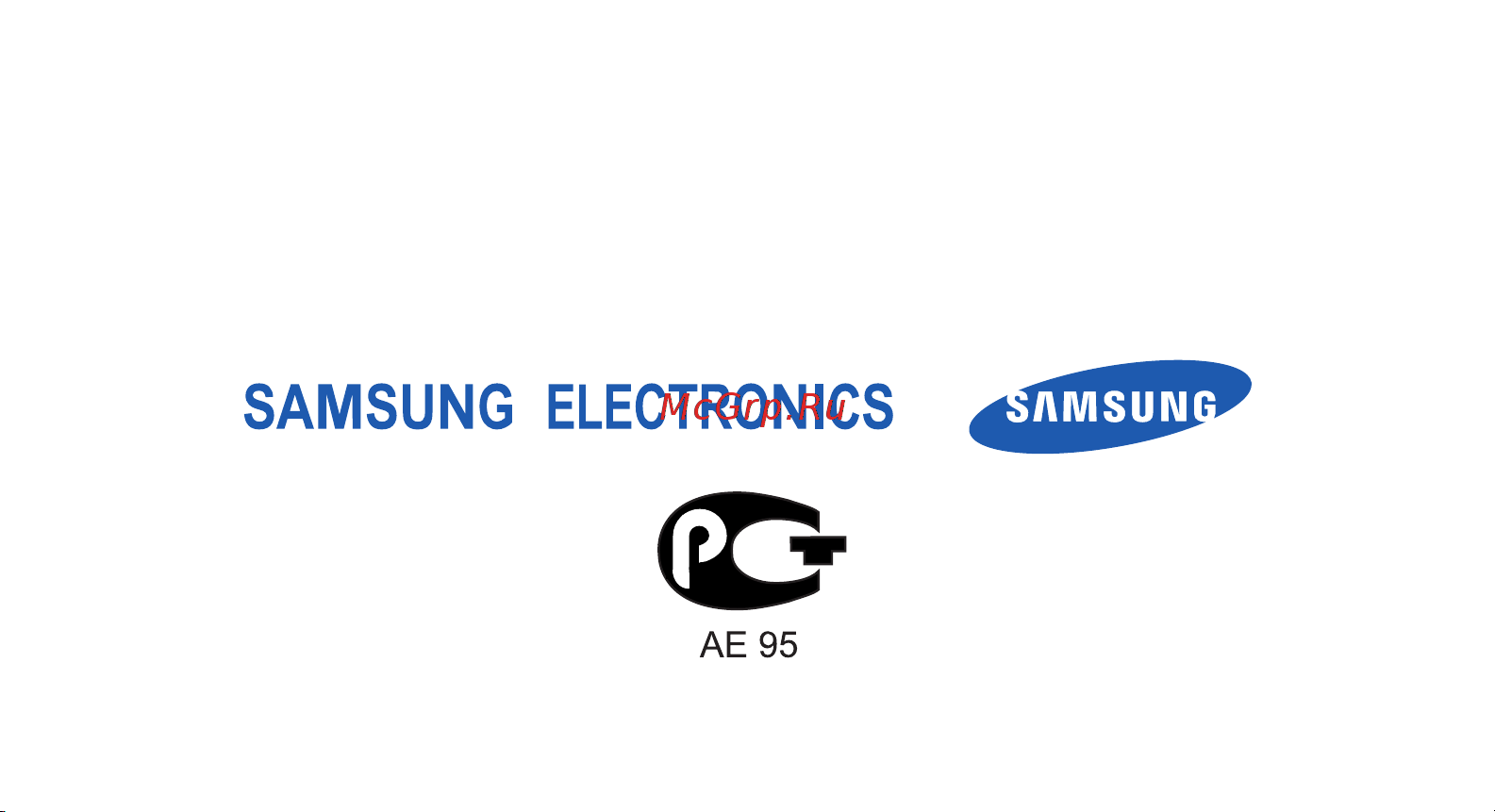 Samsung S5230 Руководство по эксплуатации онлайн [91/91] 775847