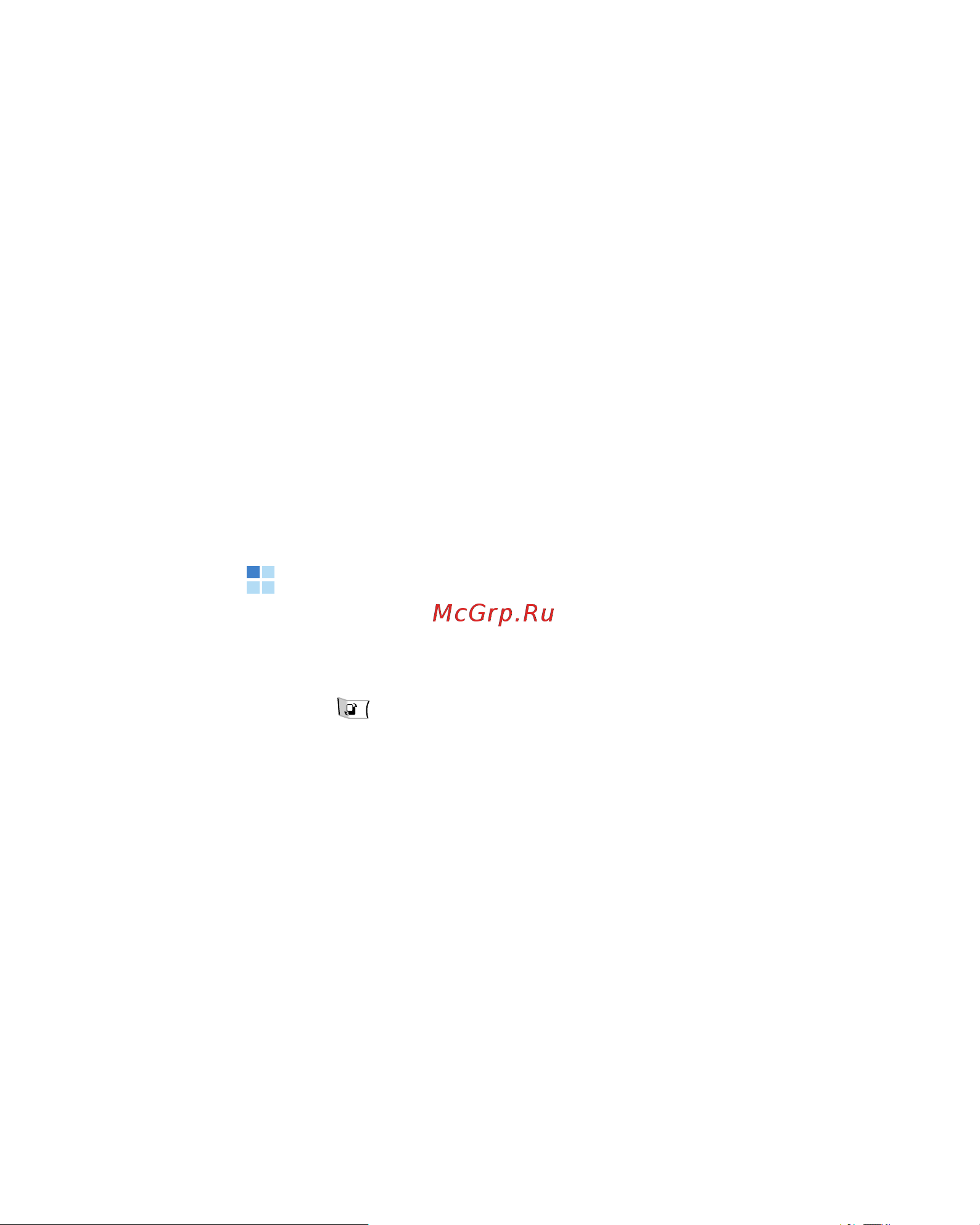Samsung i520 [107/181] Adobe pdf