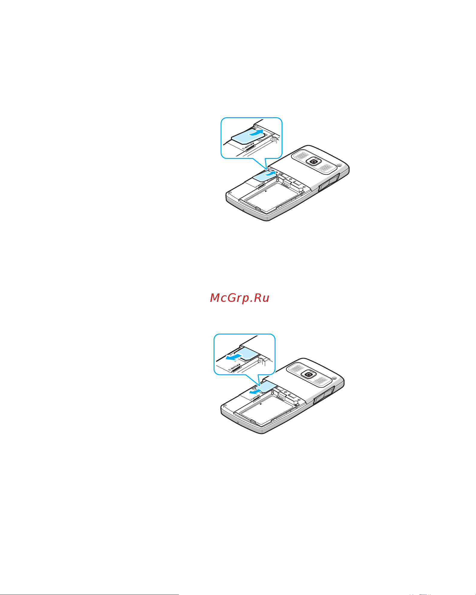 Samsung i320 [15/199] Извлечение sim карты