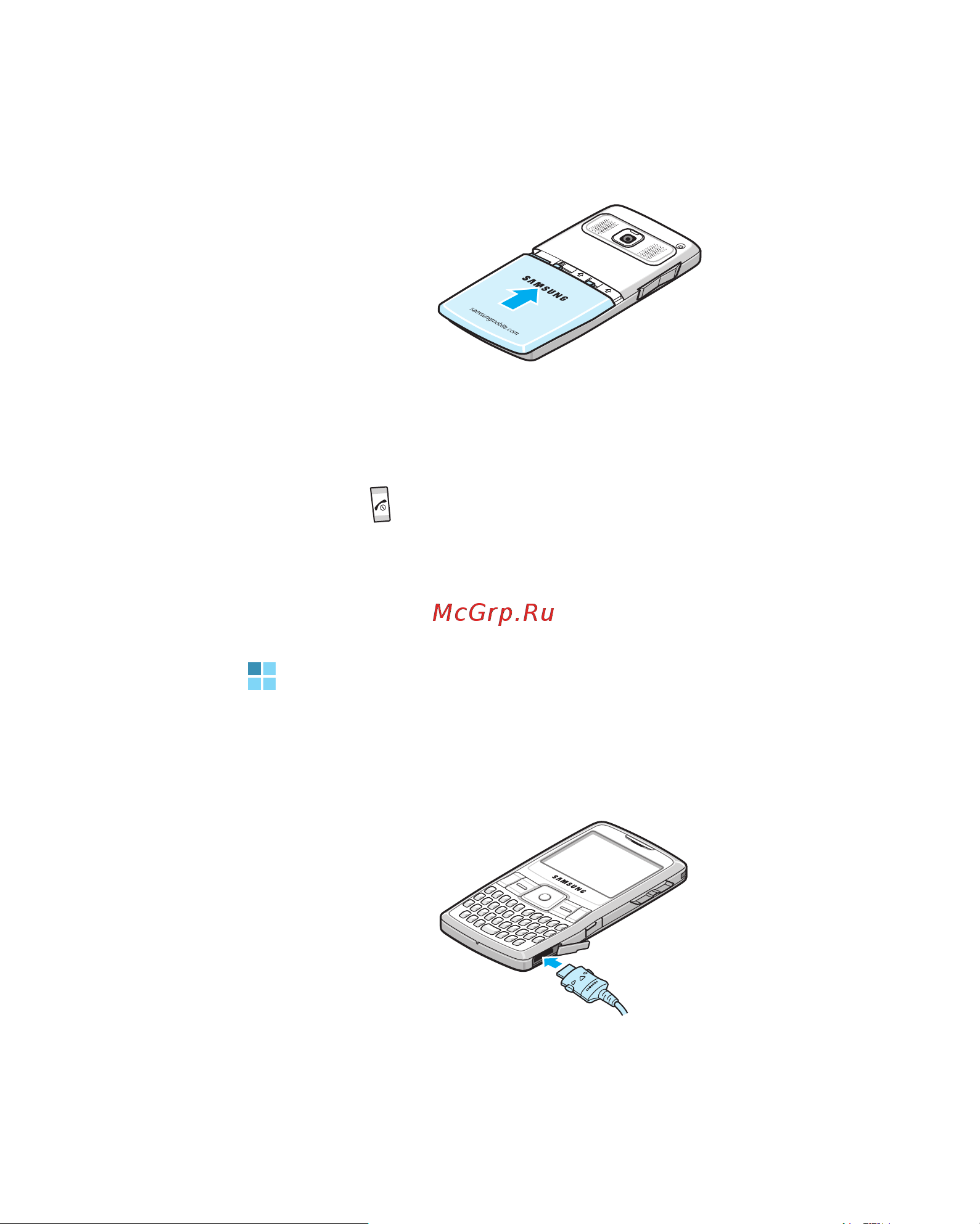 Samsung i320 [17/199] Зарядка аккумулятора