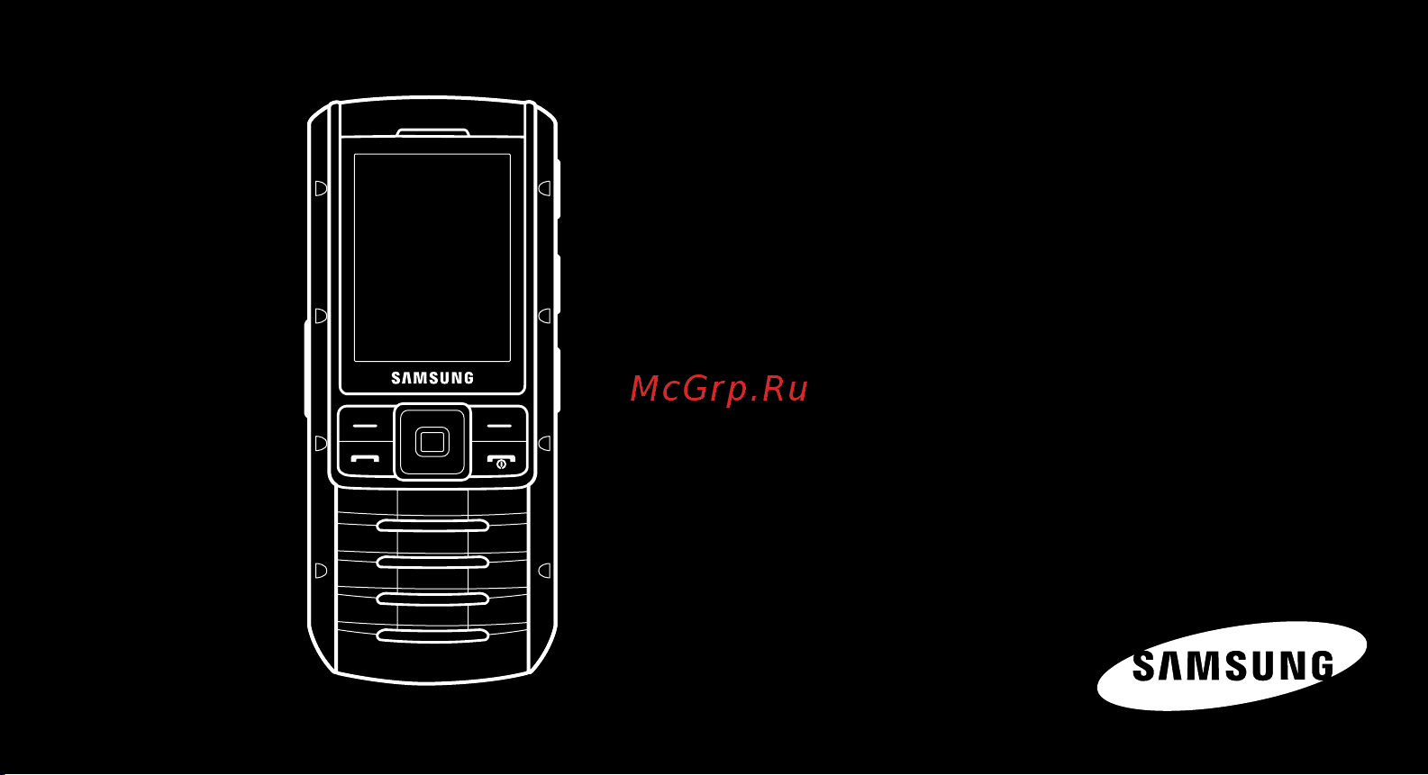 Samsung GT-S9402 Ego Руководство по эксплуатации онлайн [2/78] 775850