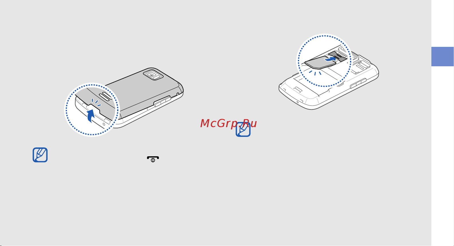 Samsung GT-S8000 Jet [27/120] Снимите крышку аккумулятора