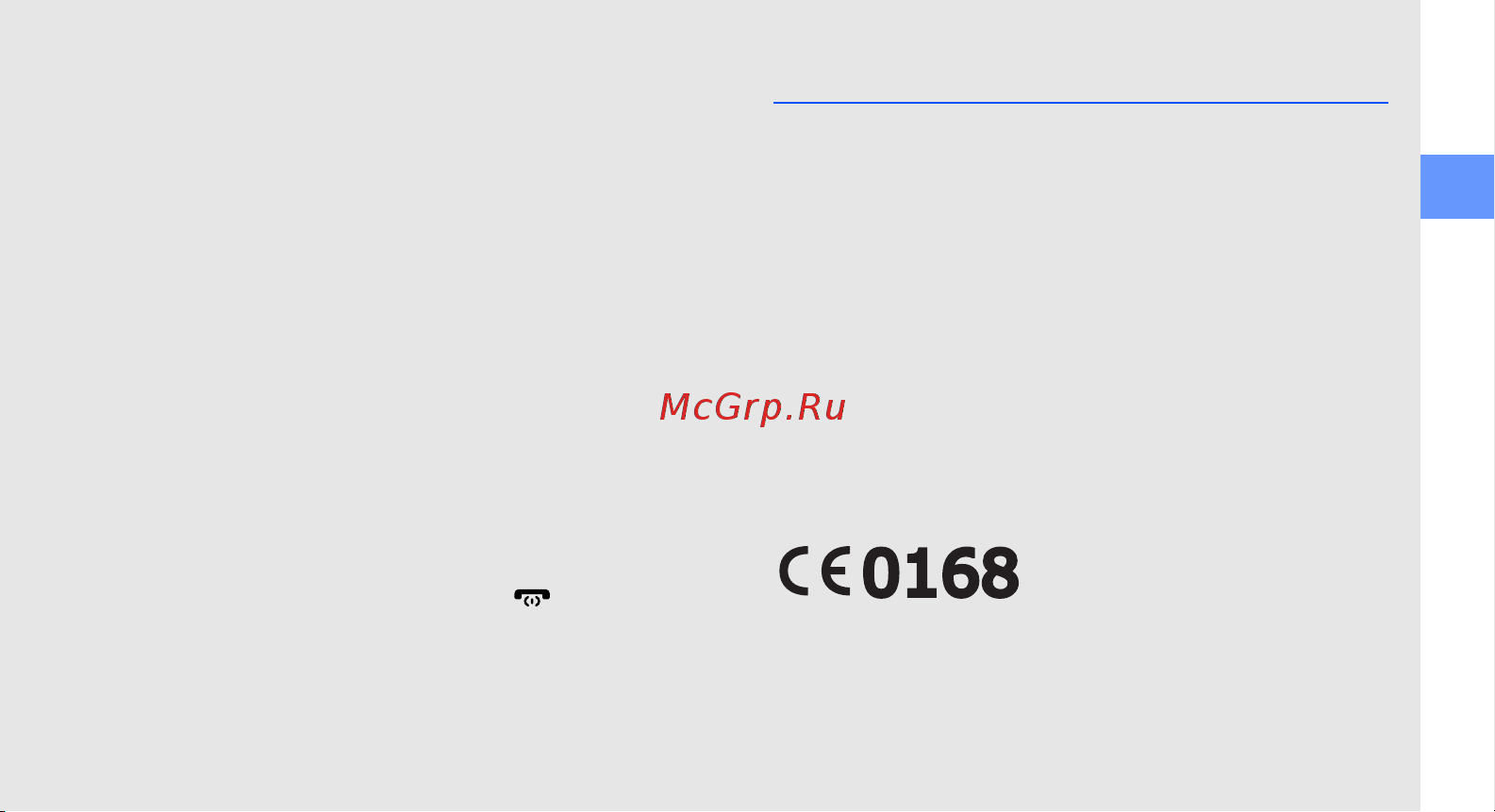 Samsung GT-S5230 La Fleur [3/91] Сведения об авторских правах