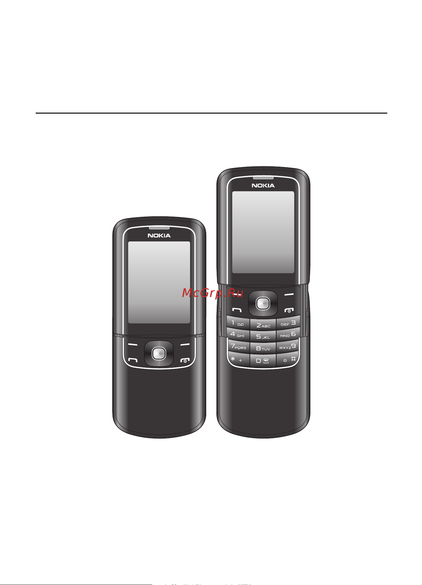Nokia 8600 Luna Руководство по эксплуатации онлайн