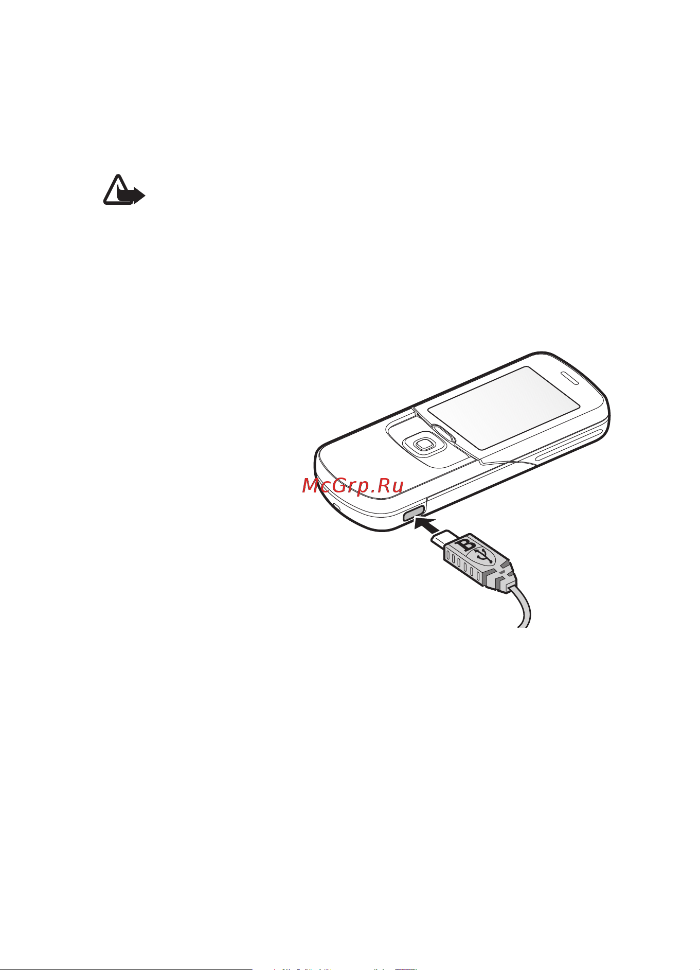 Nokia 8600 Luna [15/123] Ðàïôúð ðúúãüãûïâþàð