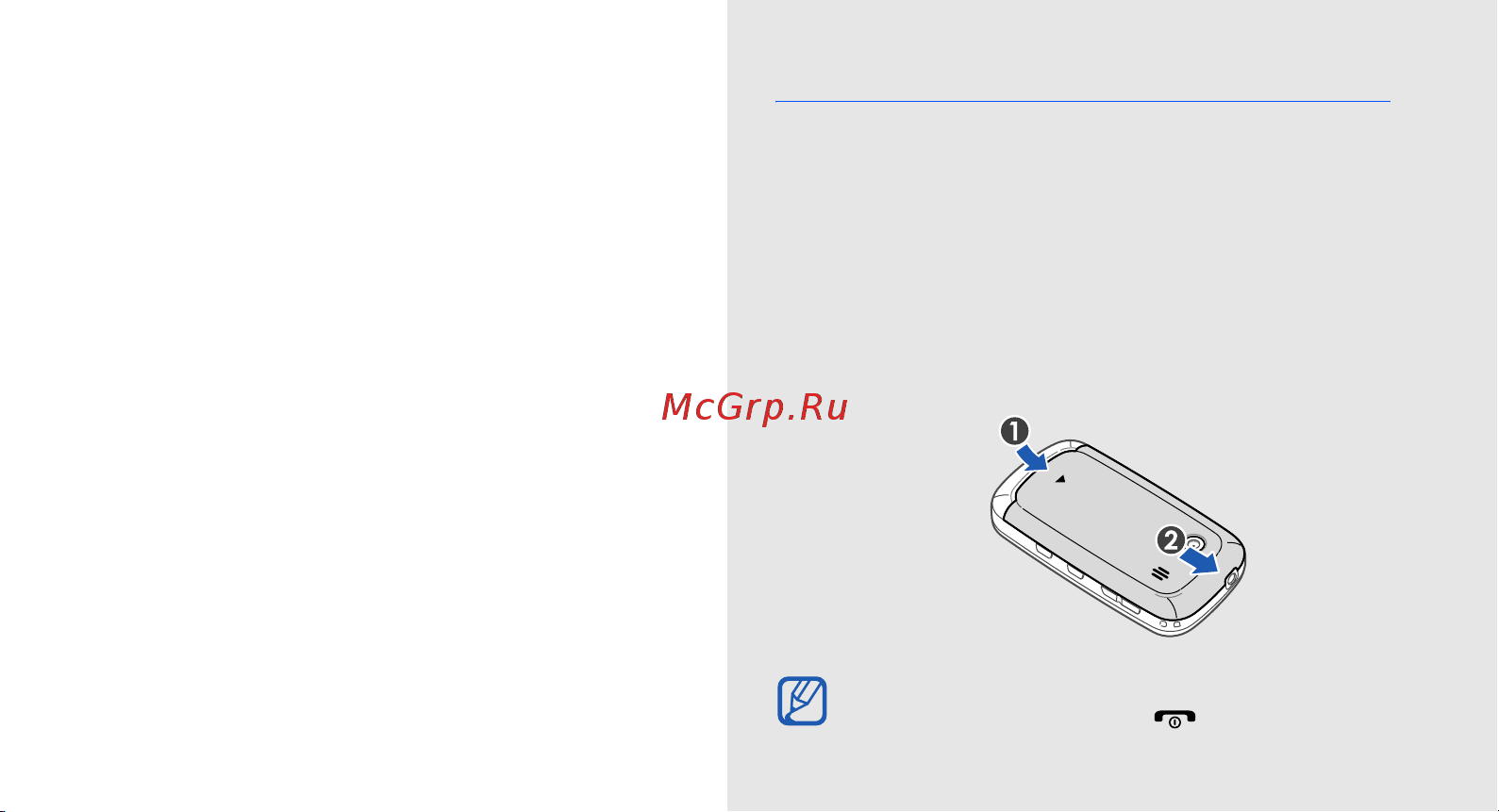 Samsung B3410 [23/82] Сборка телефона и подготовка к работе