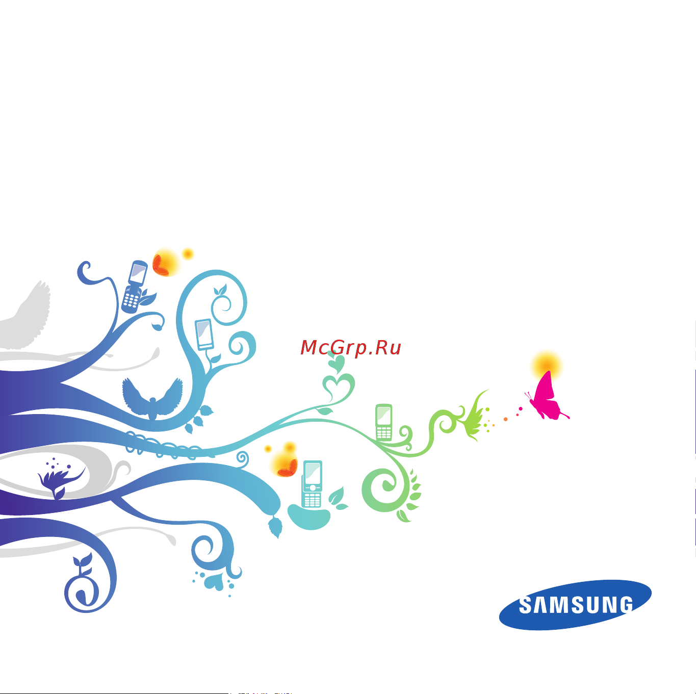 Samsung B7300 OmniaLITE Руководство по эксплуатации онлайн