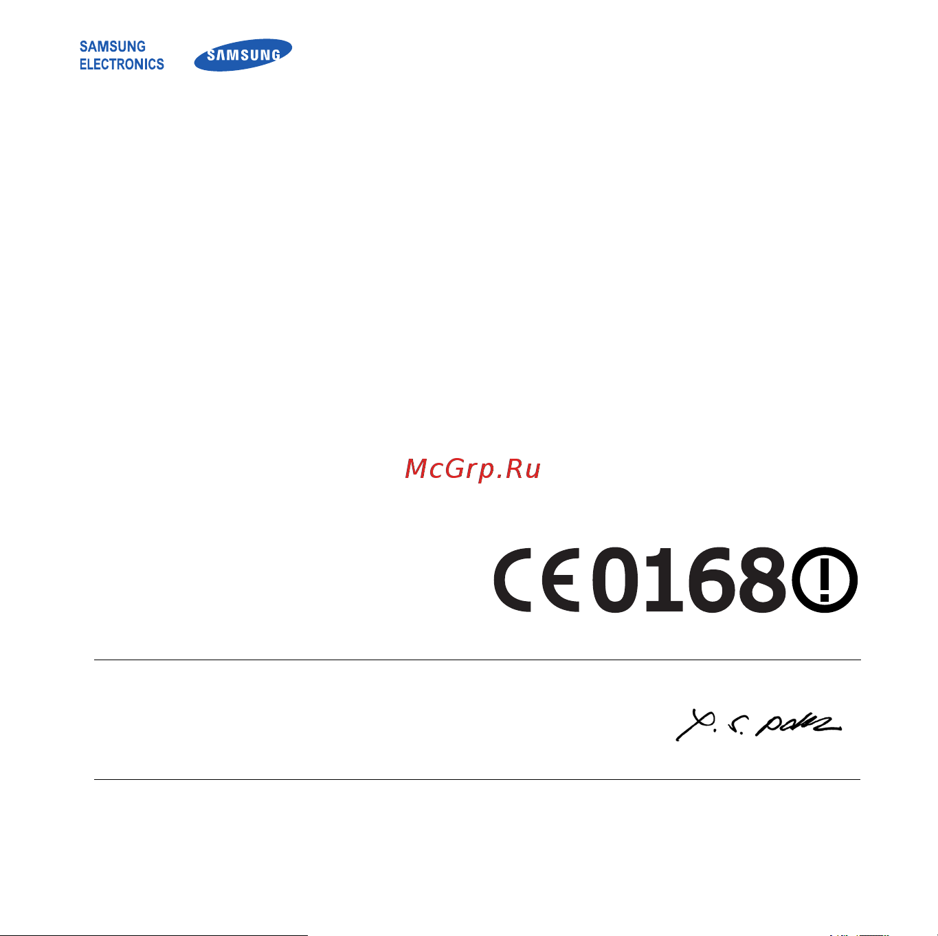 Samsung B7300 OmniaLITE [149/150] Декларация соответствия r tte