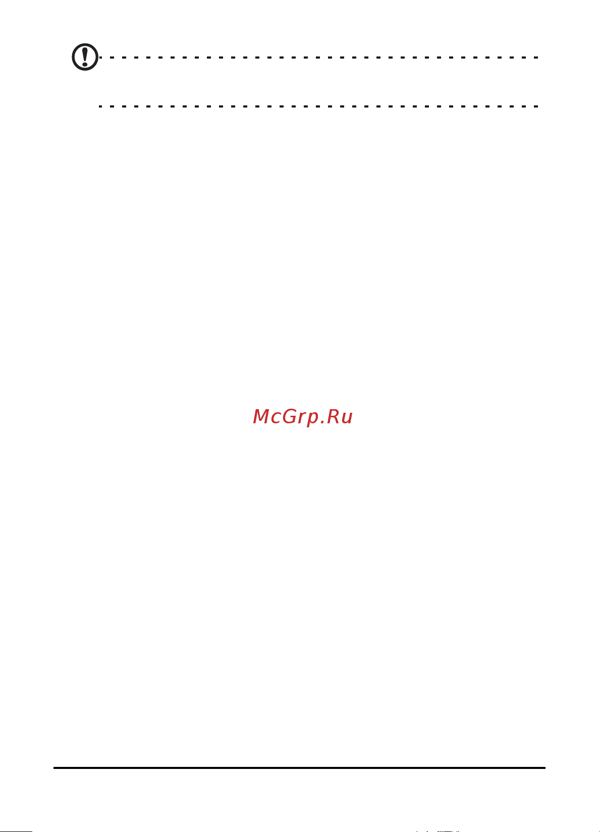 Acer beTouch E110 Руководство по эксплуатации онлайн [30/100] 775862