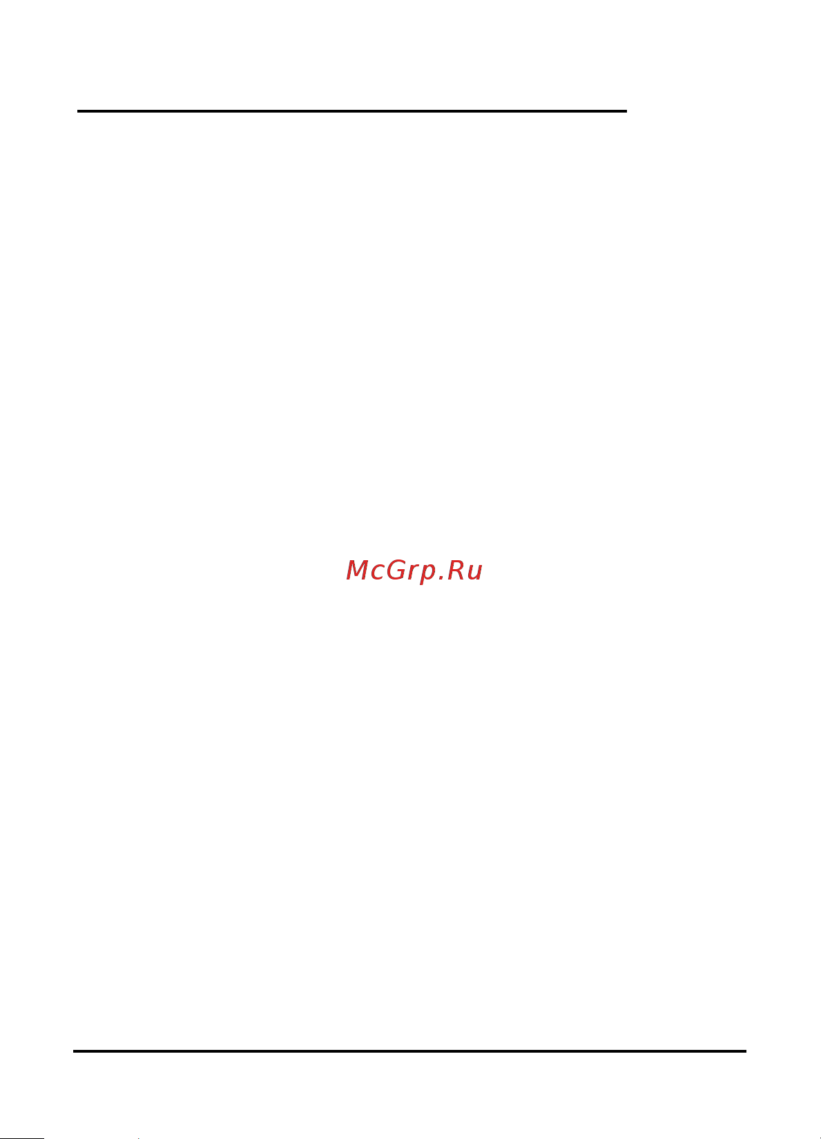 Acer beTouch E110 [5/100] Элементы смартфона