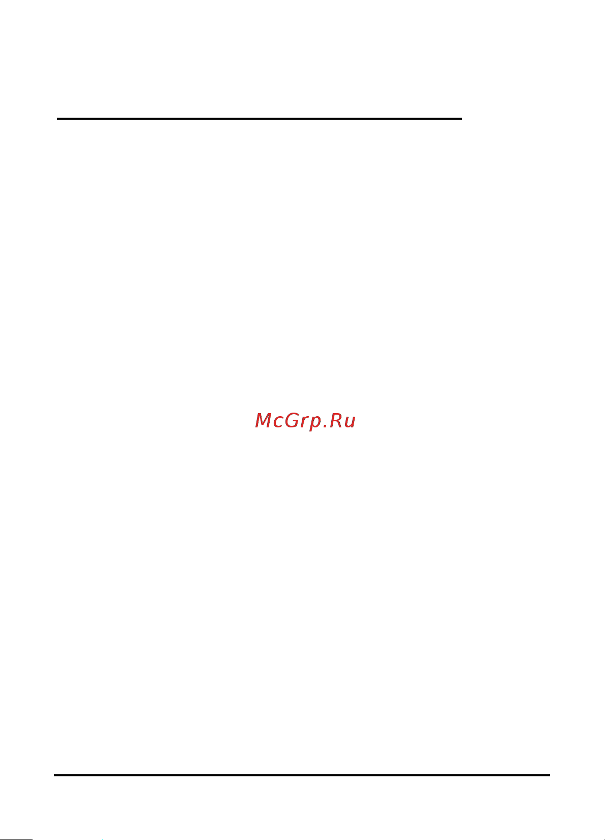Acer beTouch E110 [71/100] Глава 7 принадлежн ости и советы
