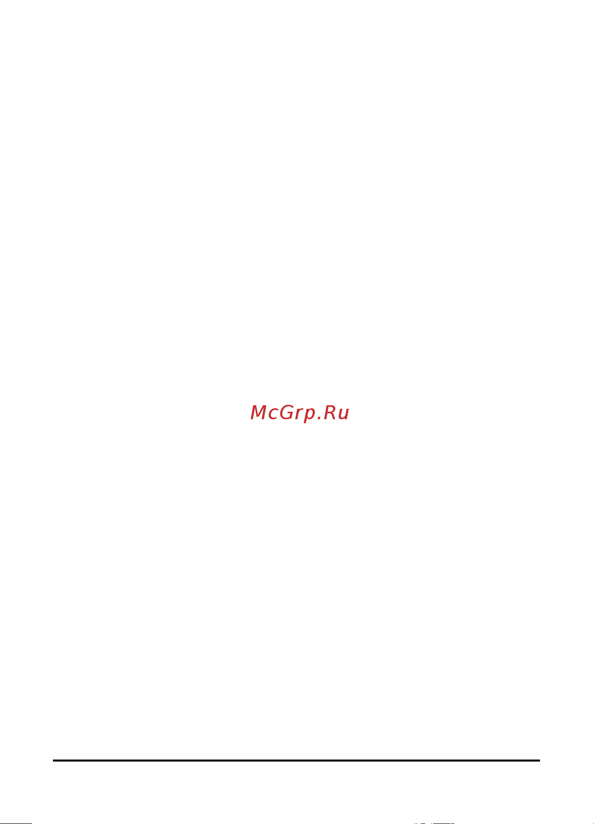Acer beTouch E110 [92/100] Уход за смартфоном