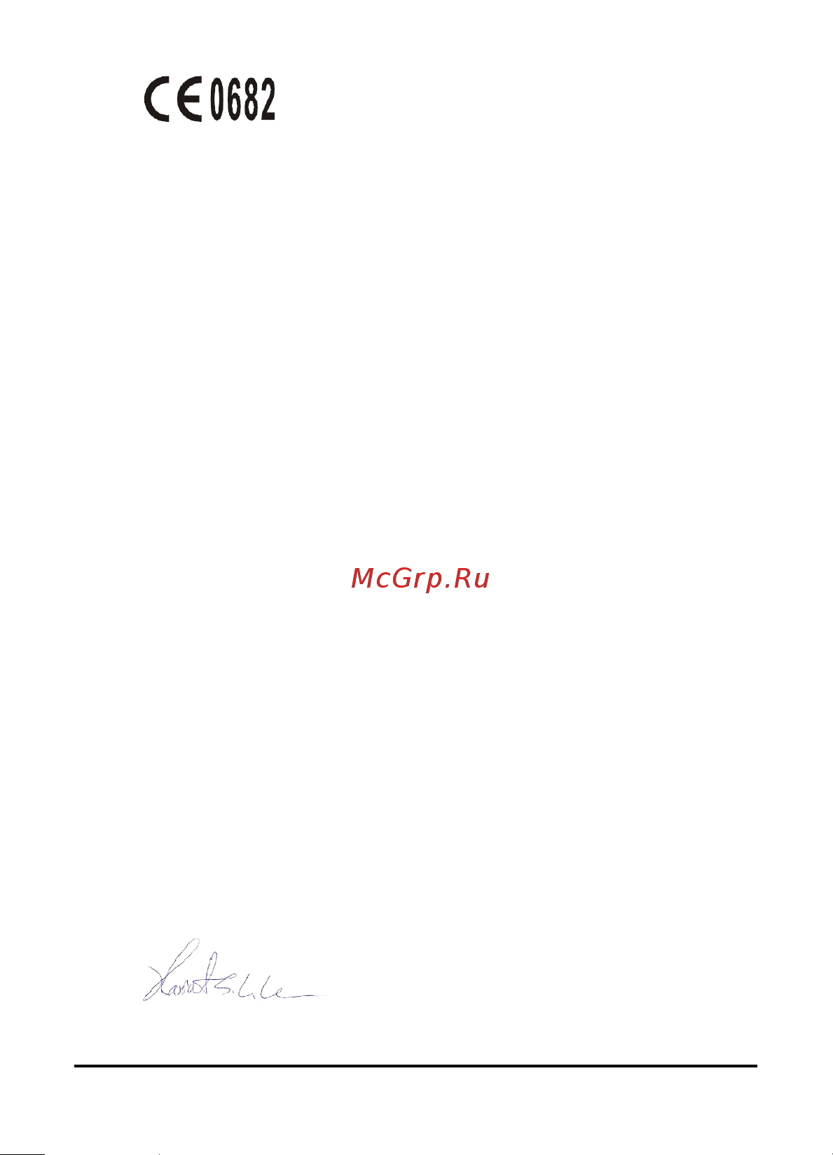 Acer beTouch E110 [97/100] Правила безопасности