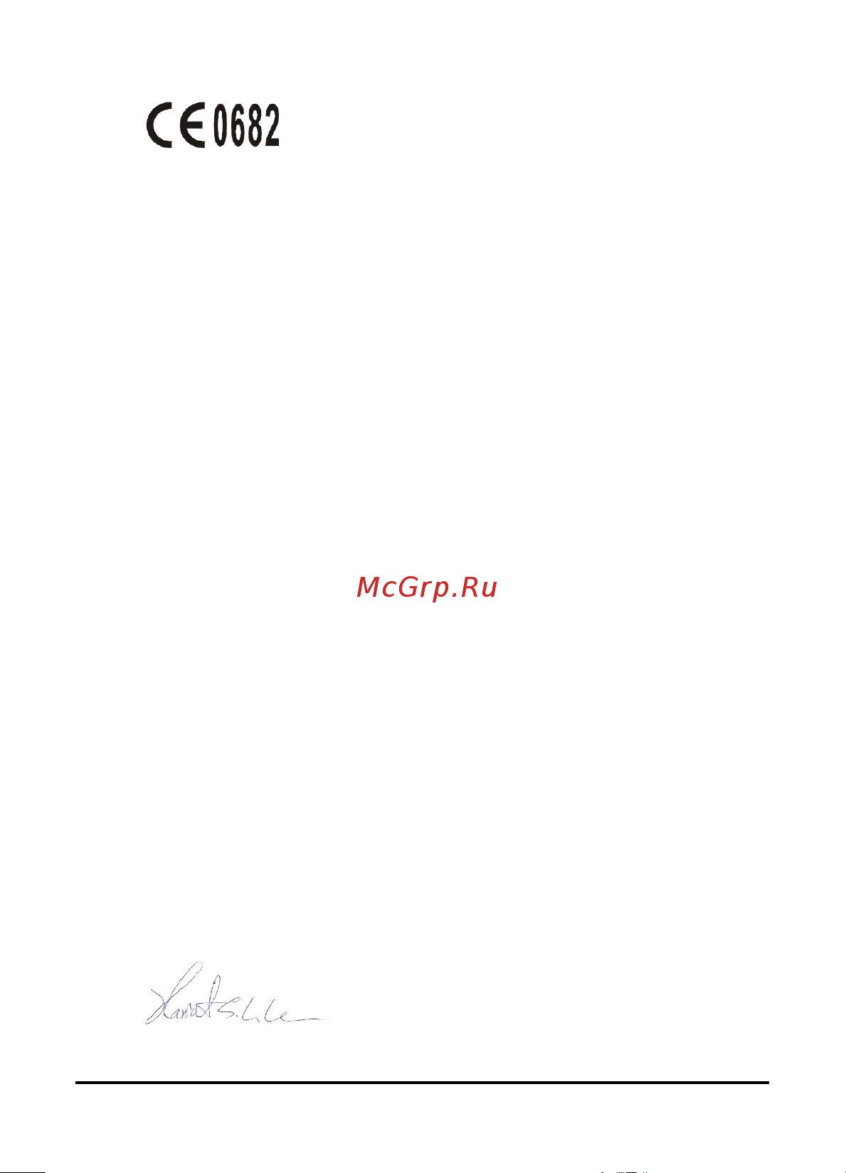 Acer beTouch E110 [98/100] Смартфон acer e100 e101 руководство пользователя смартфона 98