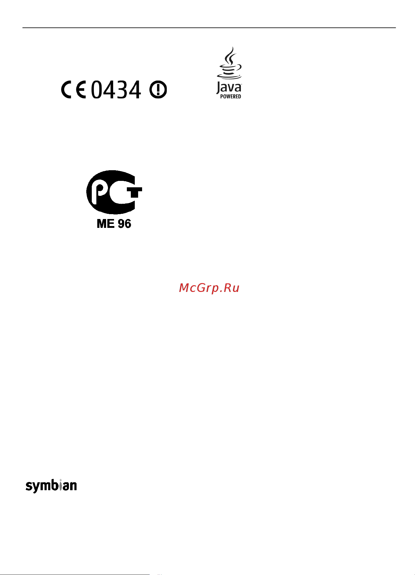 Nokia C6 Руководство по эксплуатации онлайн [149/157] 775863