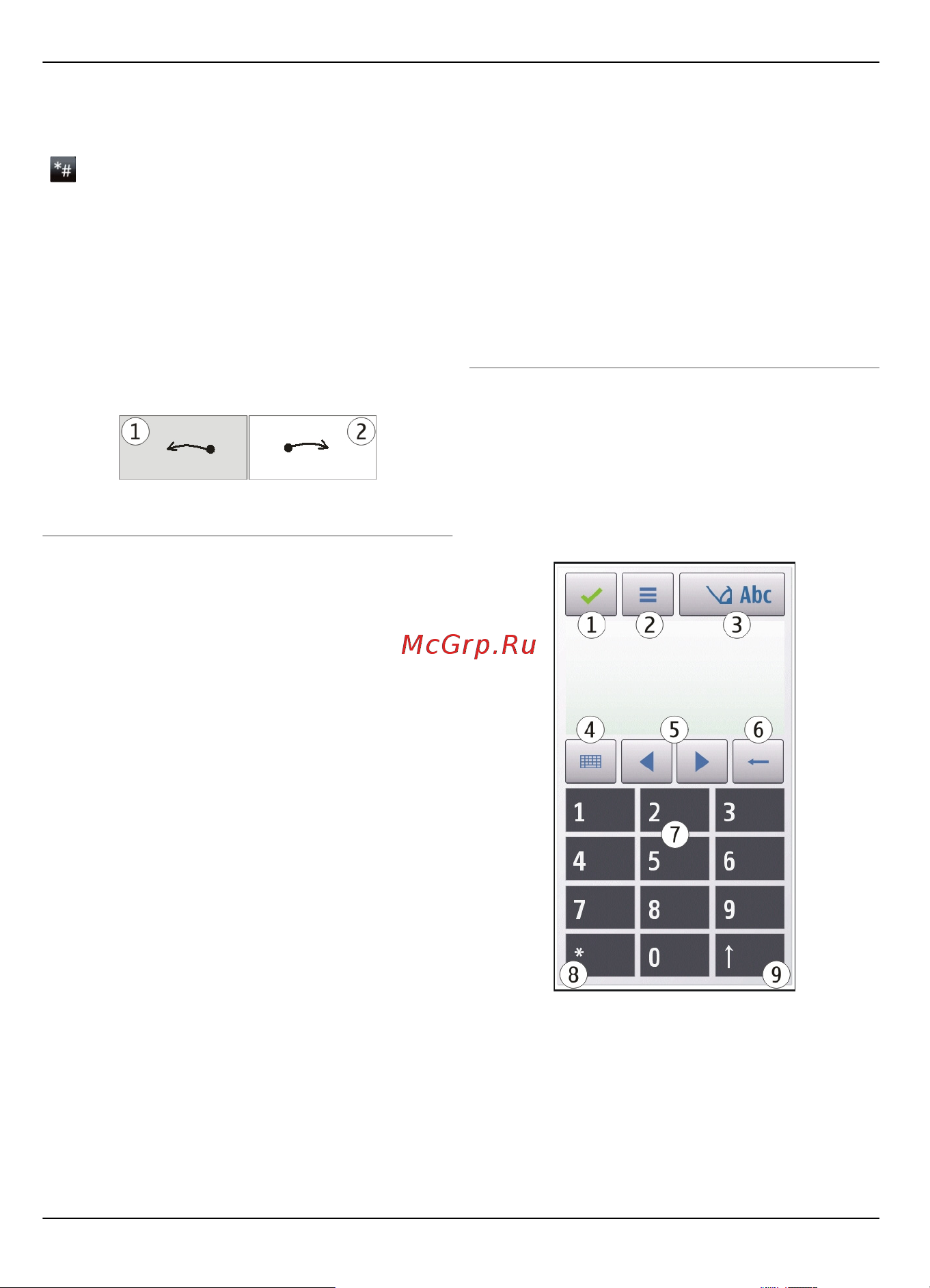 Nokia C6 Руководство по эксплуатации онлайн [22/157] 775863