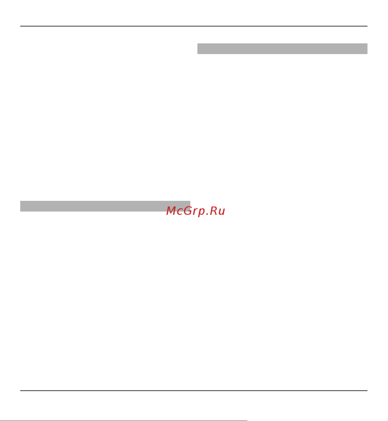 Nokia E5 Руководство по эксплуатации онлайн [101/254] 775864