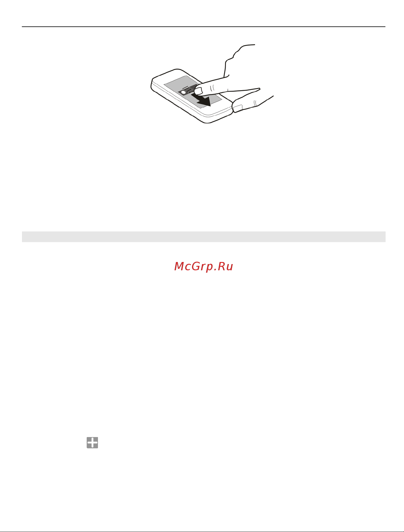 Nokia C7 Руководство по эксплуатации онлайн [37/136] 775865