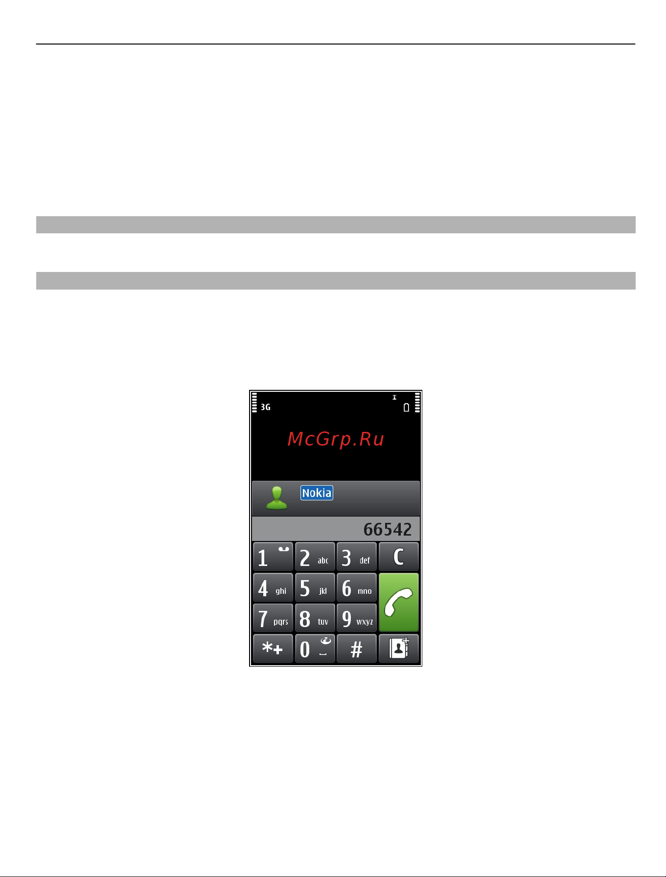 Nokia C7 Руководство по эксплуатации онлайн [39/136] 775865