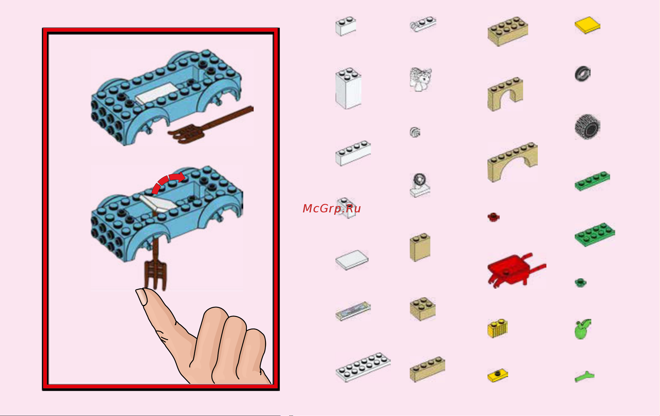Lego Juniors 10746 Mias Farm Suitcase (Чемоданчик Ферма Мии) Руководство по эксплуатации онлайн [51/56] 775866