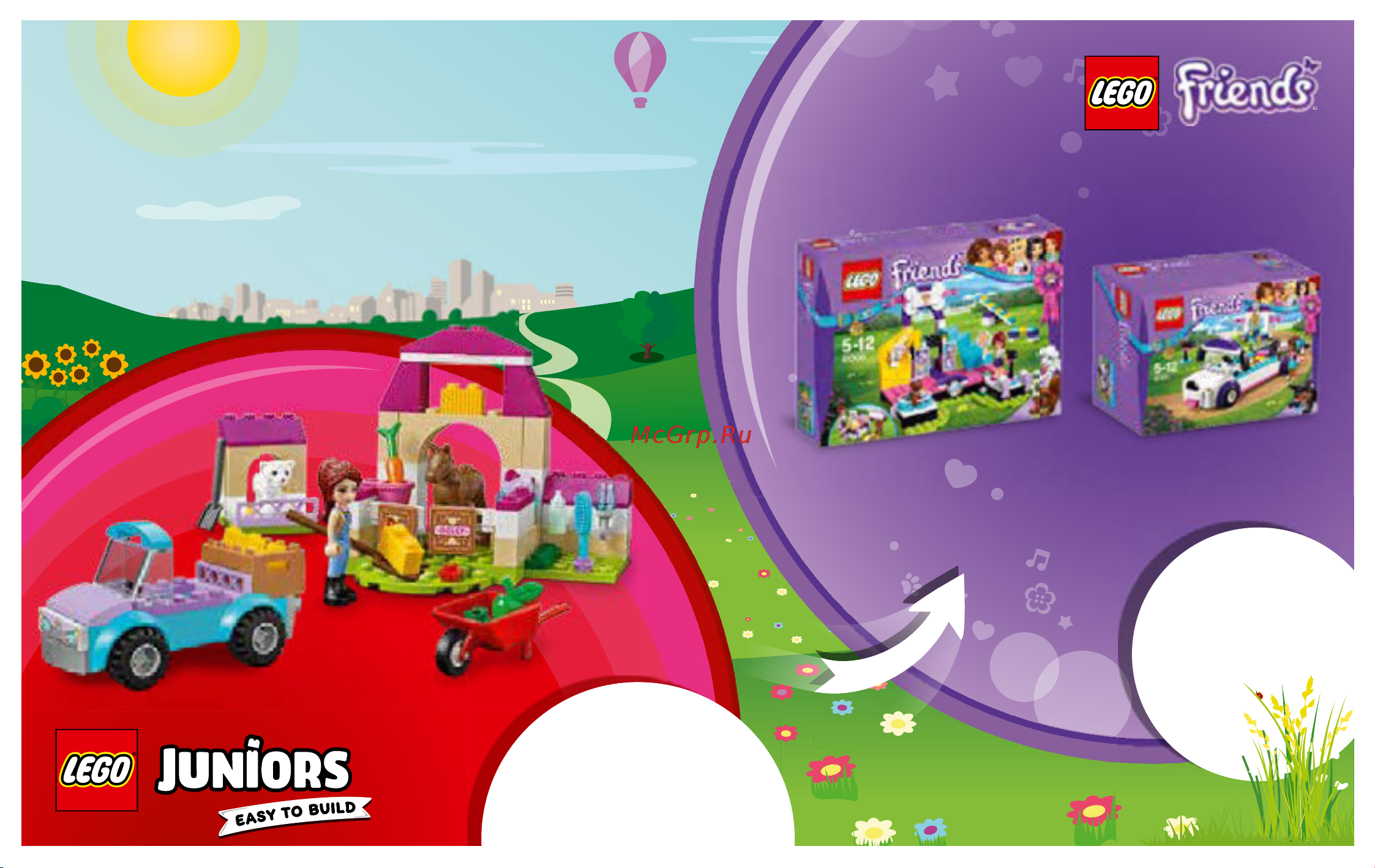 Lego Juniors 10746 Mias Farm Suitcase (Чемоданчик Ферма Мии) [55/56] The fun continues