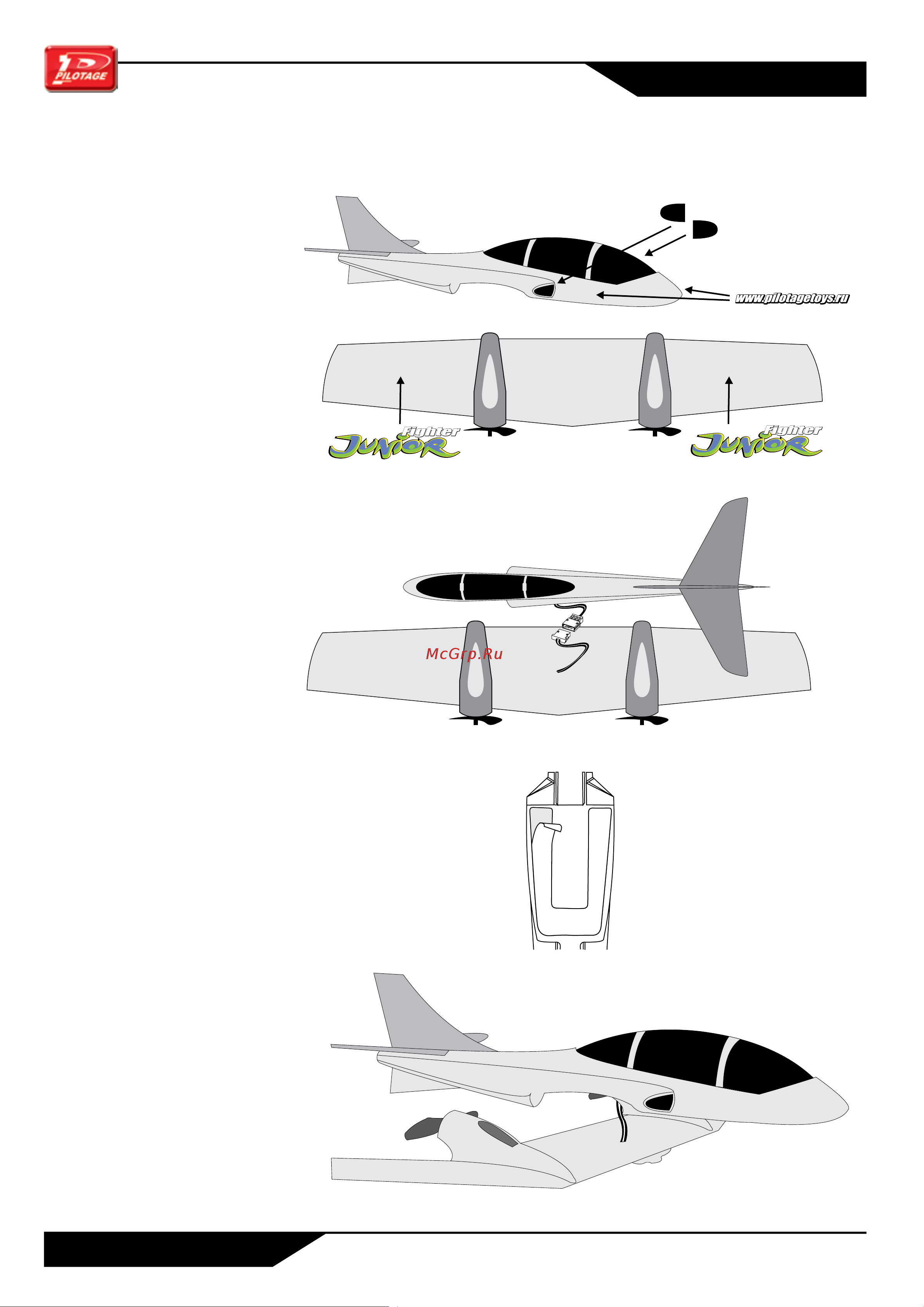 Pilotage Юниор Fighter RC8677 [18/20] Сборка и регулировка