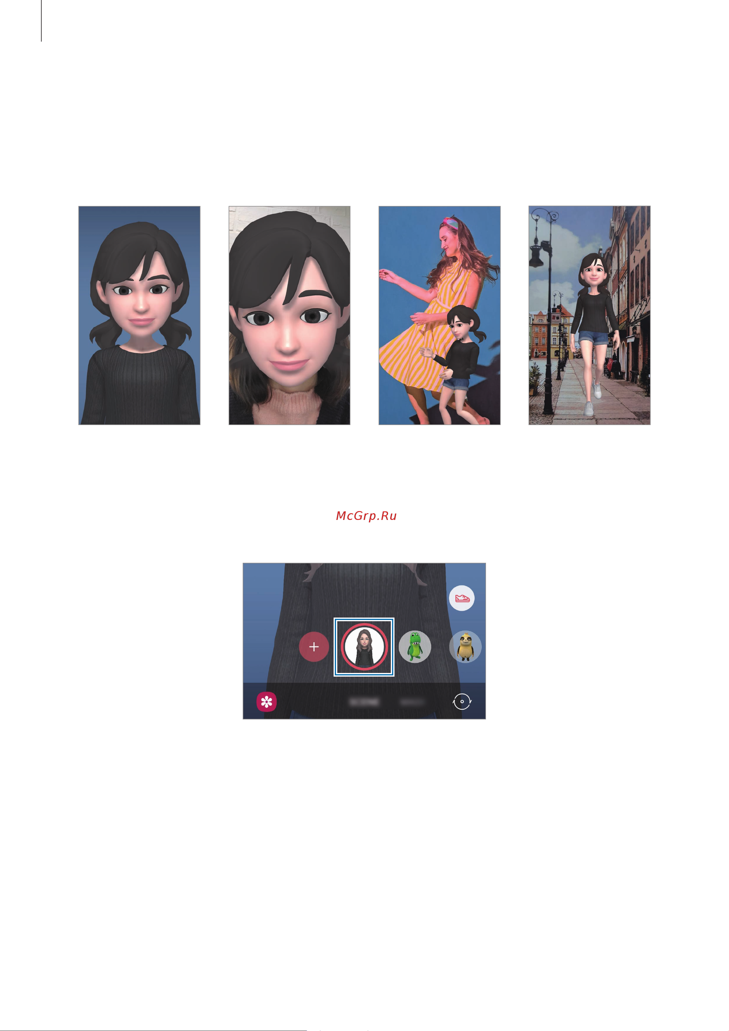Samsung Galaxy S20+ 5G (Snapdragon 865) 128Gb+12Gb Dual [113/252] Камера ar emoji