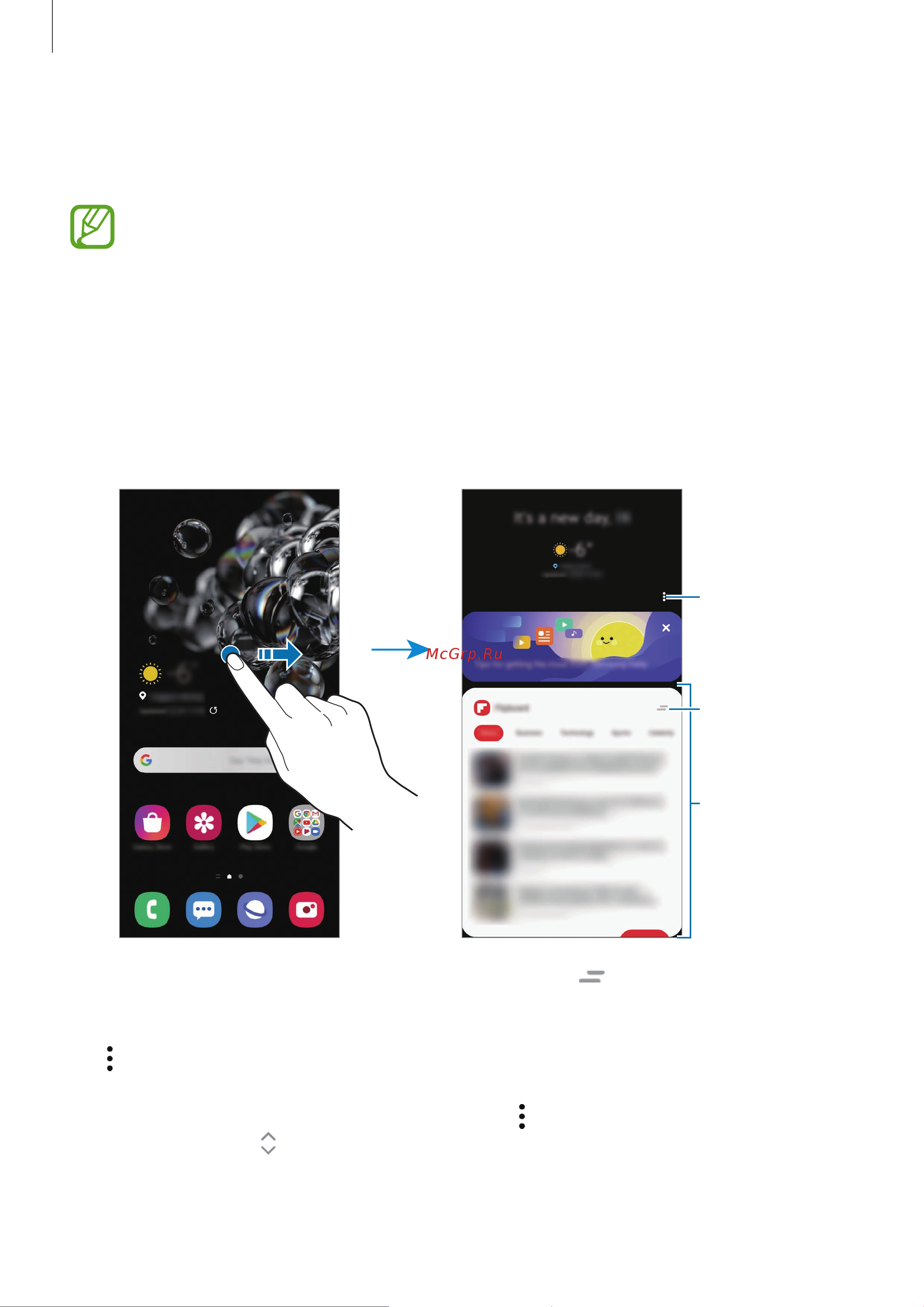 Samsung Galaxy S20+ 5G (Snapdragon 865) 128Gb+12Gb Dual [130/252] Samsung daily
