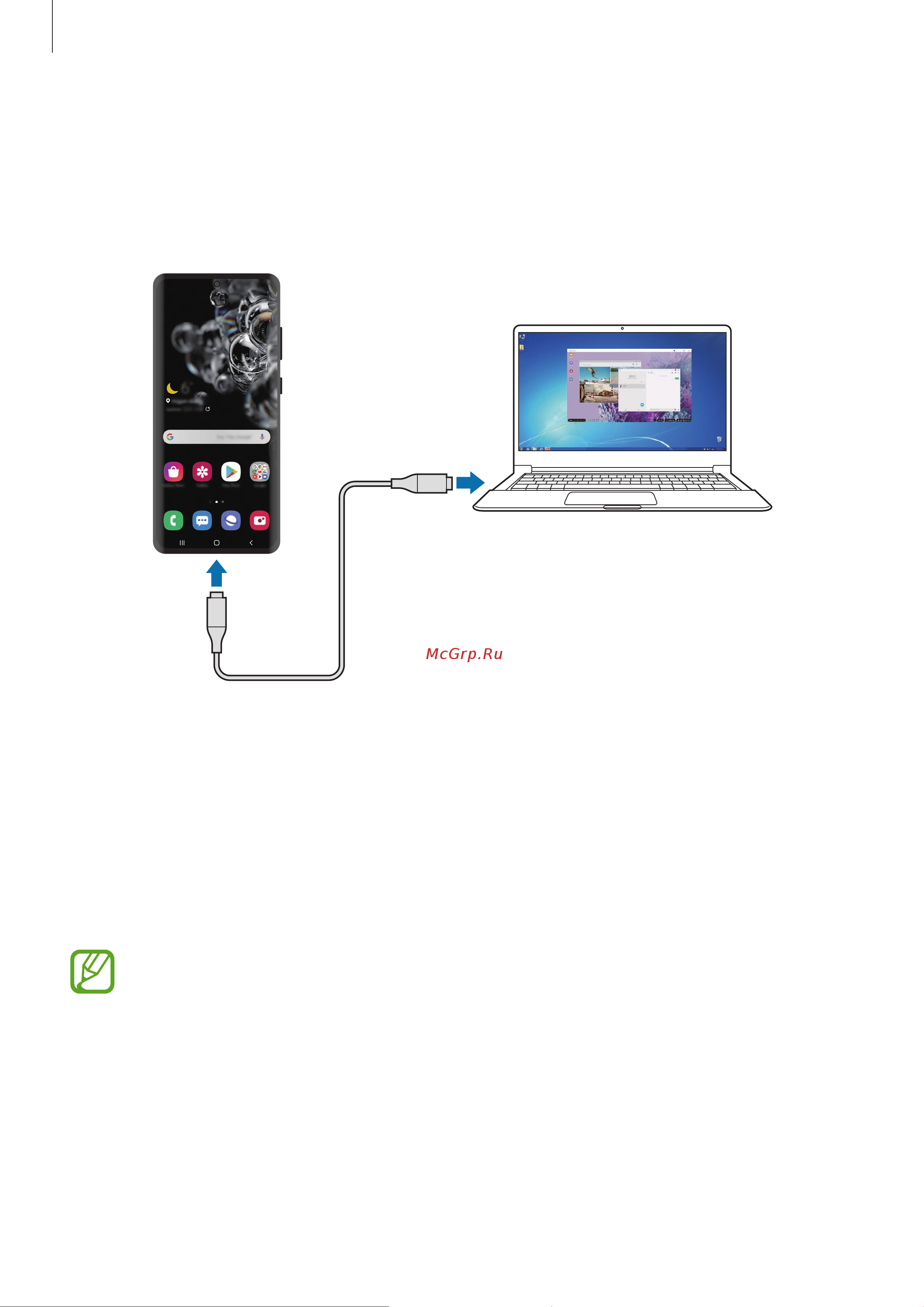Samsung Galaxy S20+ 5G (Snapdragon 865) 128Gb+12Gb Dual [161/252] Управление экраном samsung dex