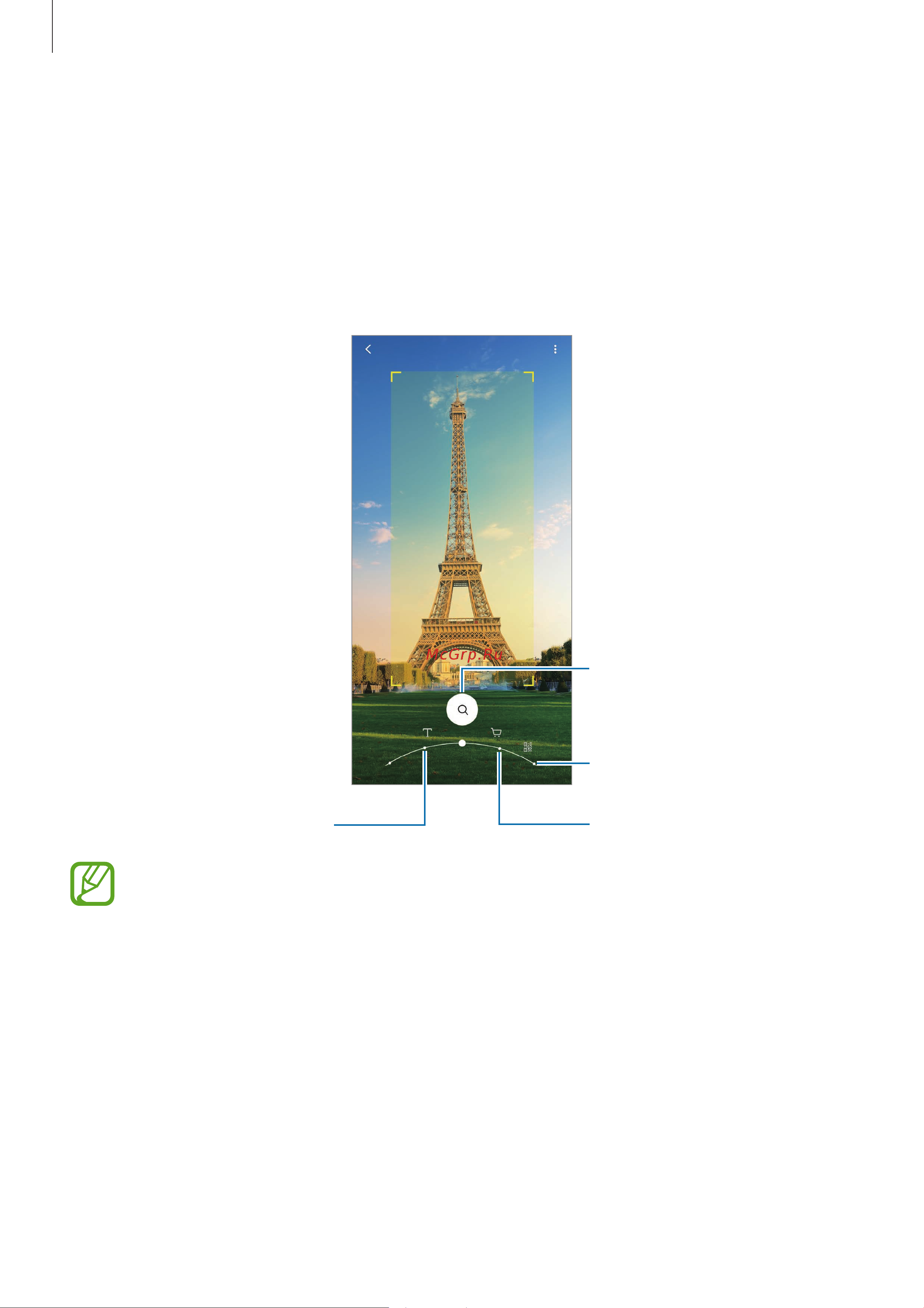 Samsung Galaxy S20+ 5G (Snapdragon 865) 128Gb+12Gb Dual [60/252] Камера bixby