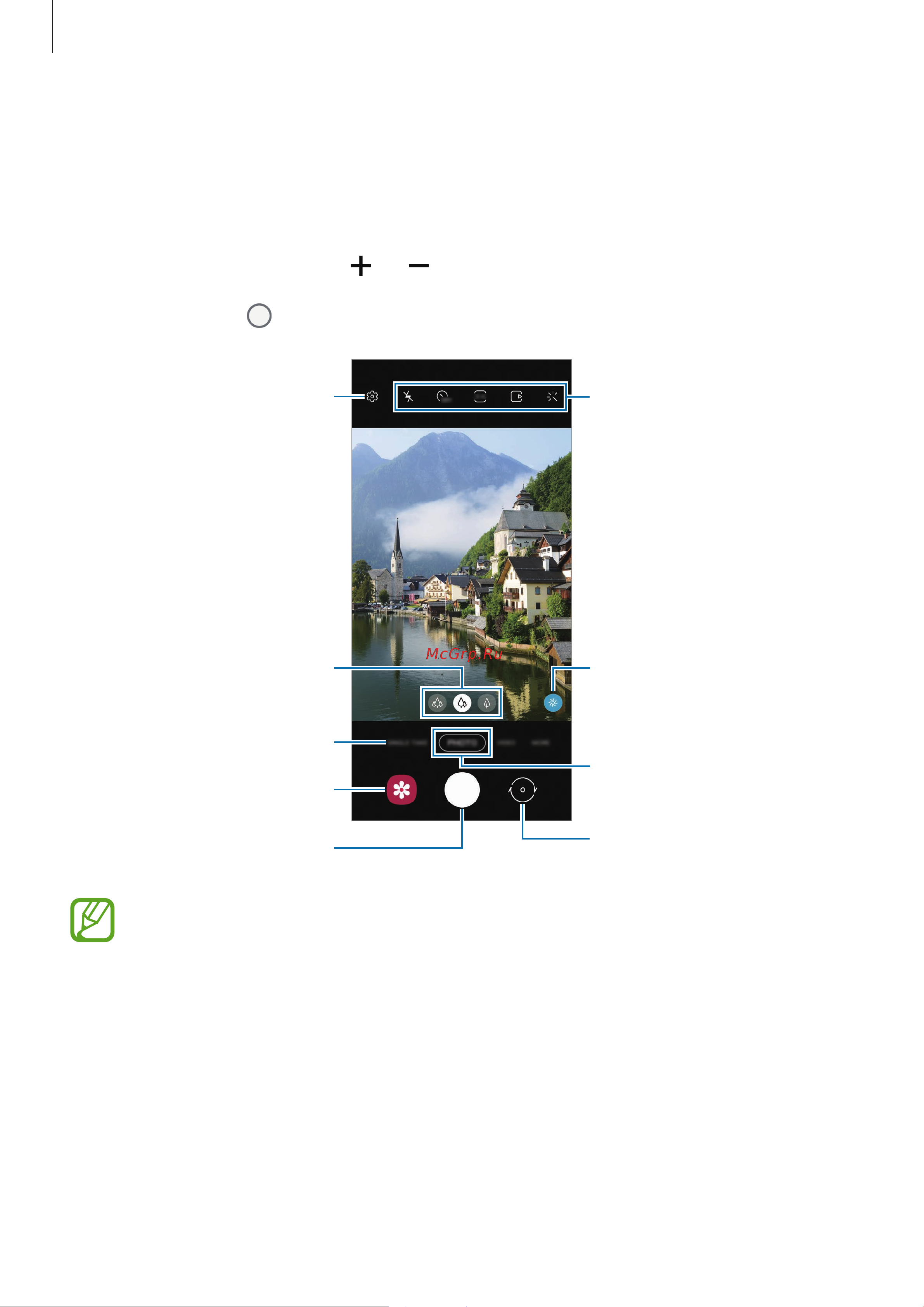 Samsung Galaxy S20+ 5G (Snapdragon 865) 128Gb+12Gb Dual [81/252] Фотосъемка