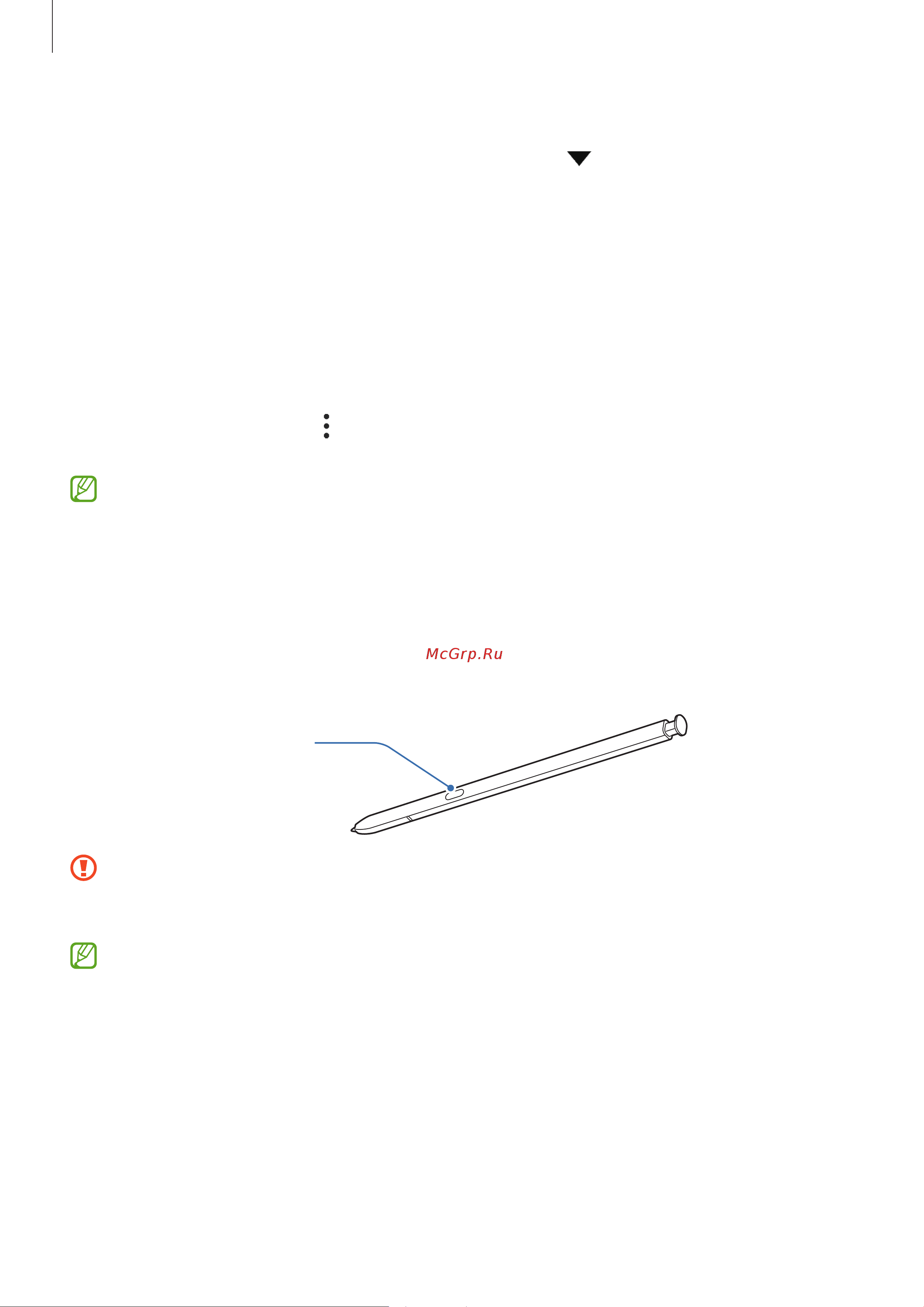 Samsung Galaxy Note 20 Ultra (Snapdragon 865+) 256Gb+12Gb 5G [45/183] Работа с пером s pen