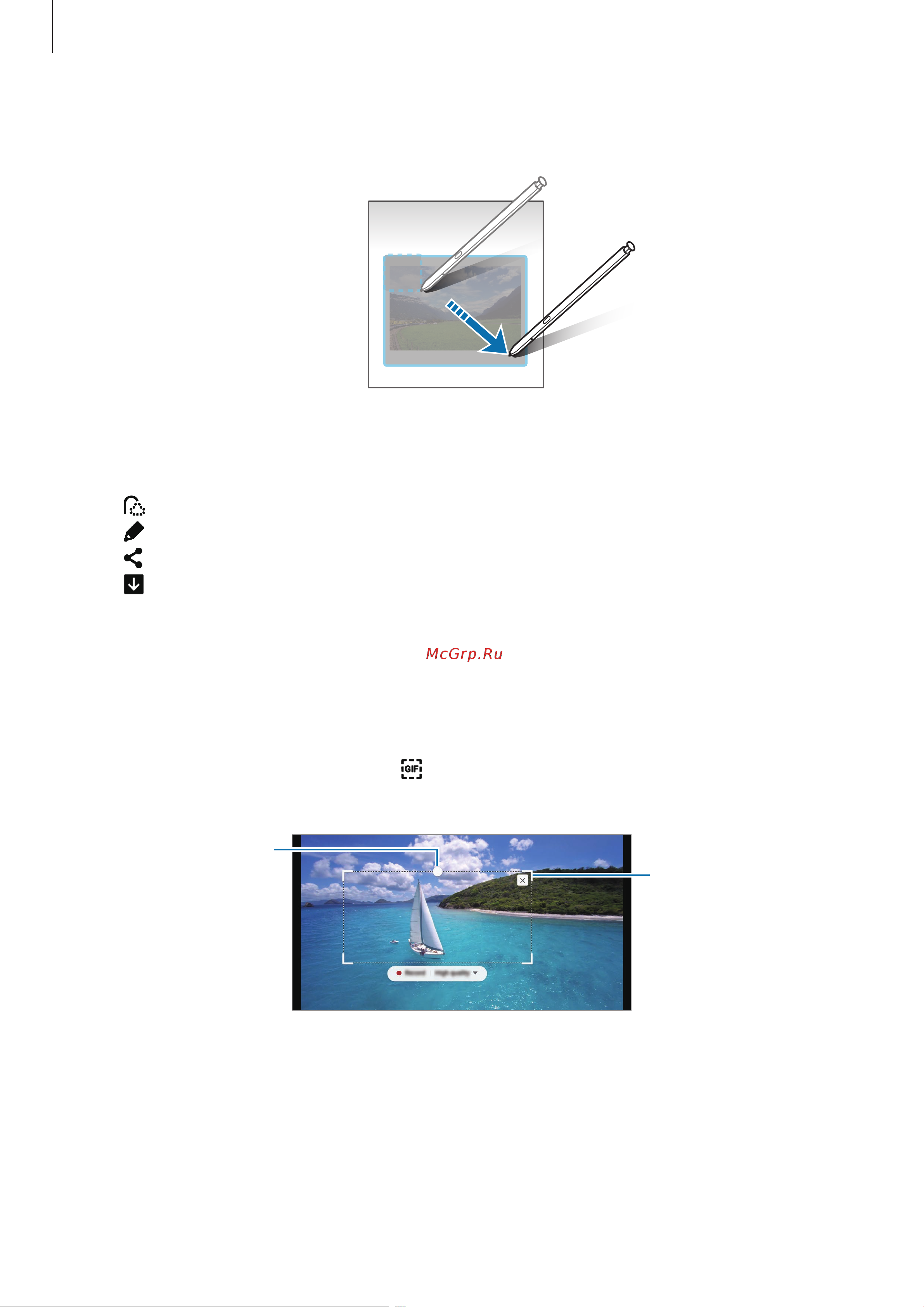 Samsung Galaxy Note 20 Ultra (Snapdragon 865+) 256Gb+12Gb 5G [51/183] Запись определенной области видео