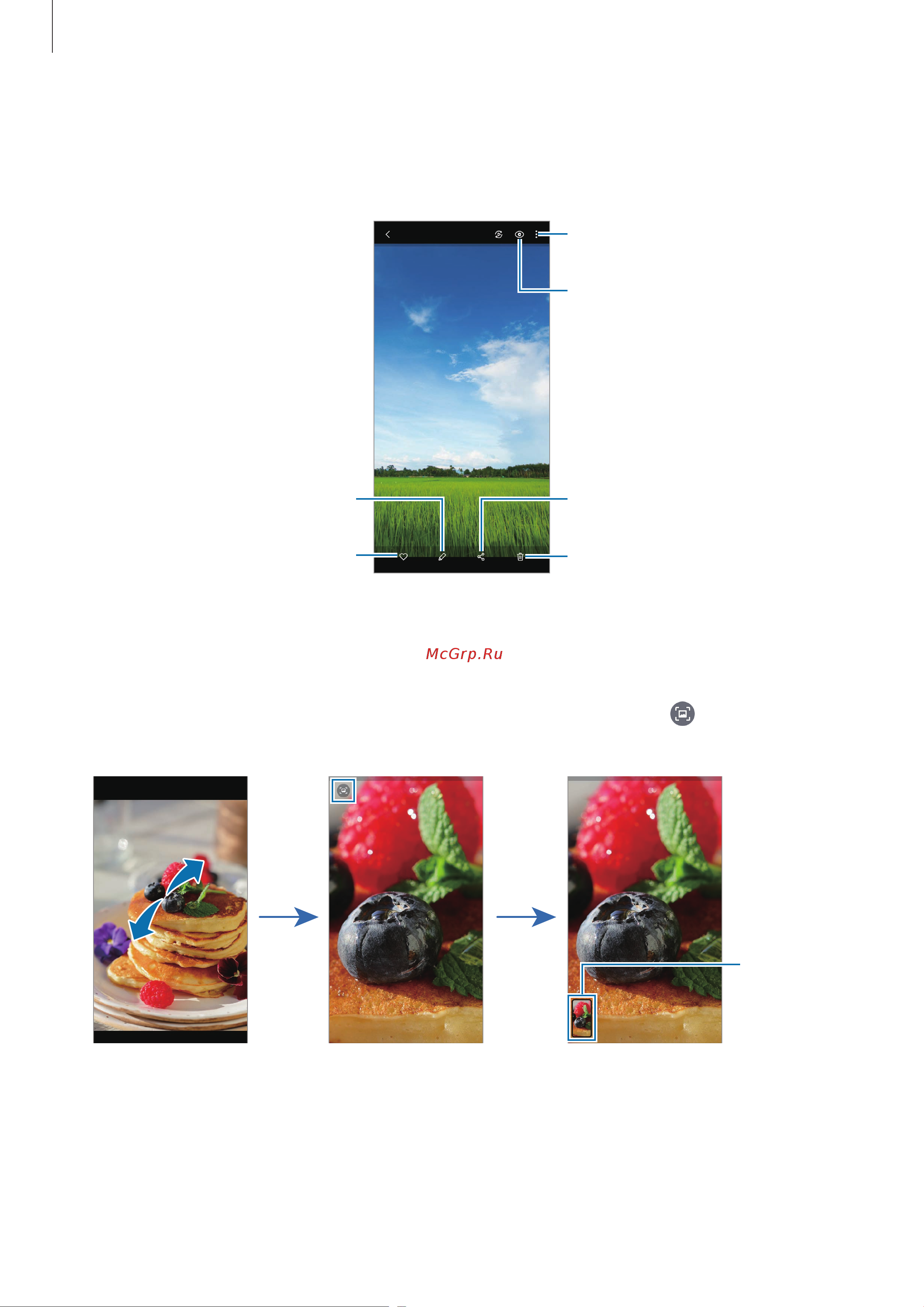 Samsung Galaxy Note 20 Ultra (Snapdragon 865+) 256Gb+12Gb 5G [82/183] Просмотр изображений