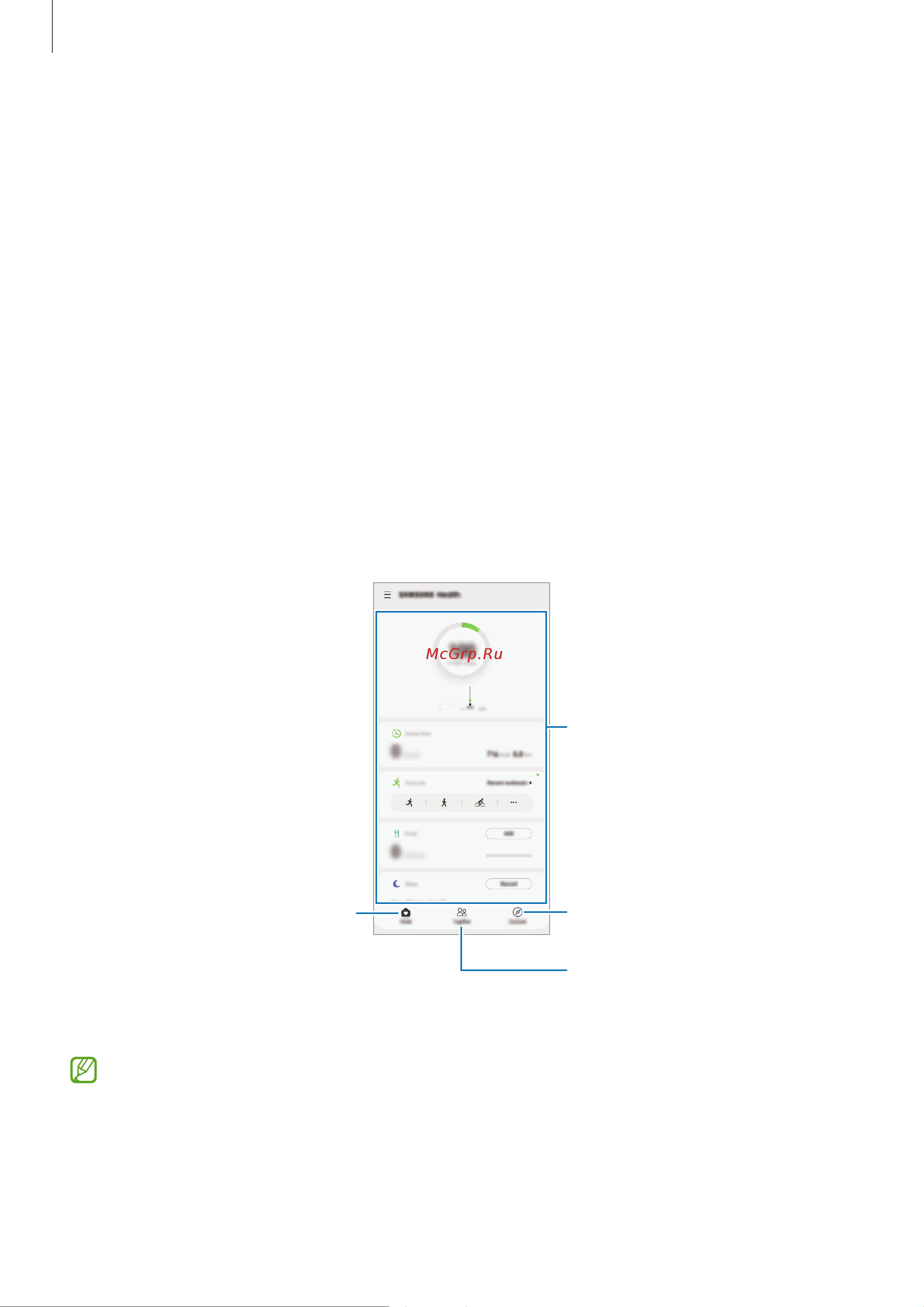 Samsung Galaxy Note 20 Ultra (Snapdragon 865+) 256Gb+12Gb 5G [99/183] Samsung health