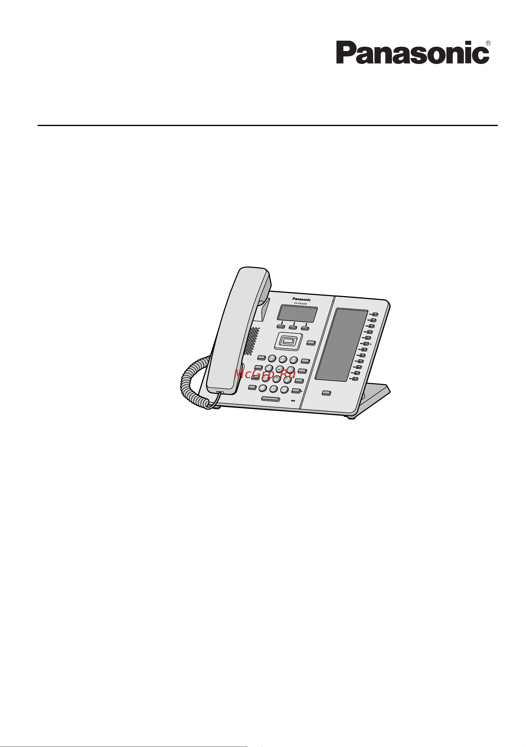 Panasonic KX-HDV230RU Руководство по эксплуатации онлайн