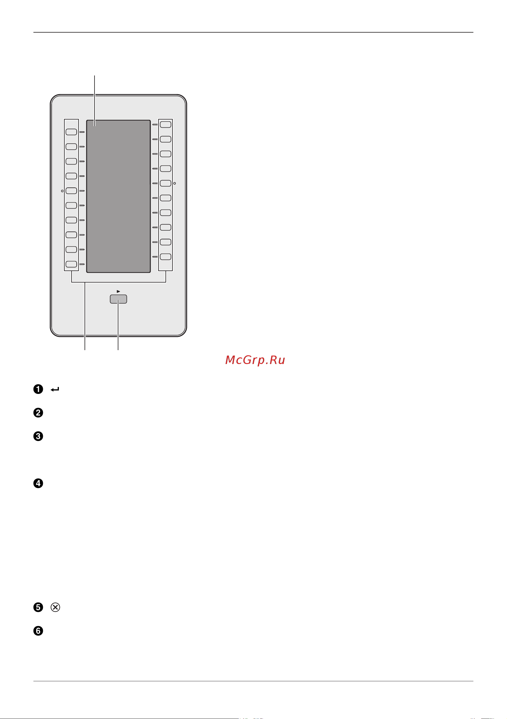 Panasonic KX-HDV230RU [13/84] Перед началом эксплуатации телефонов
