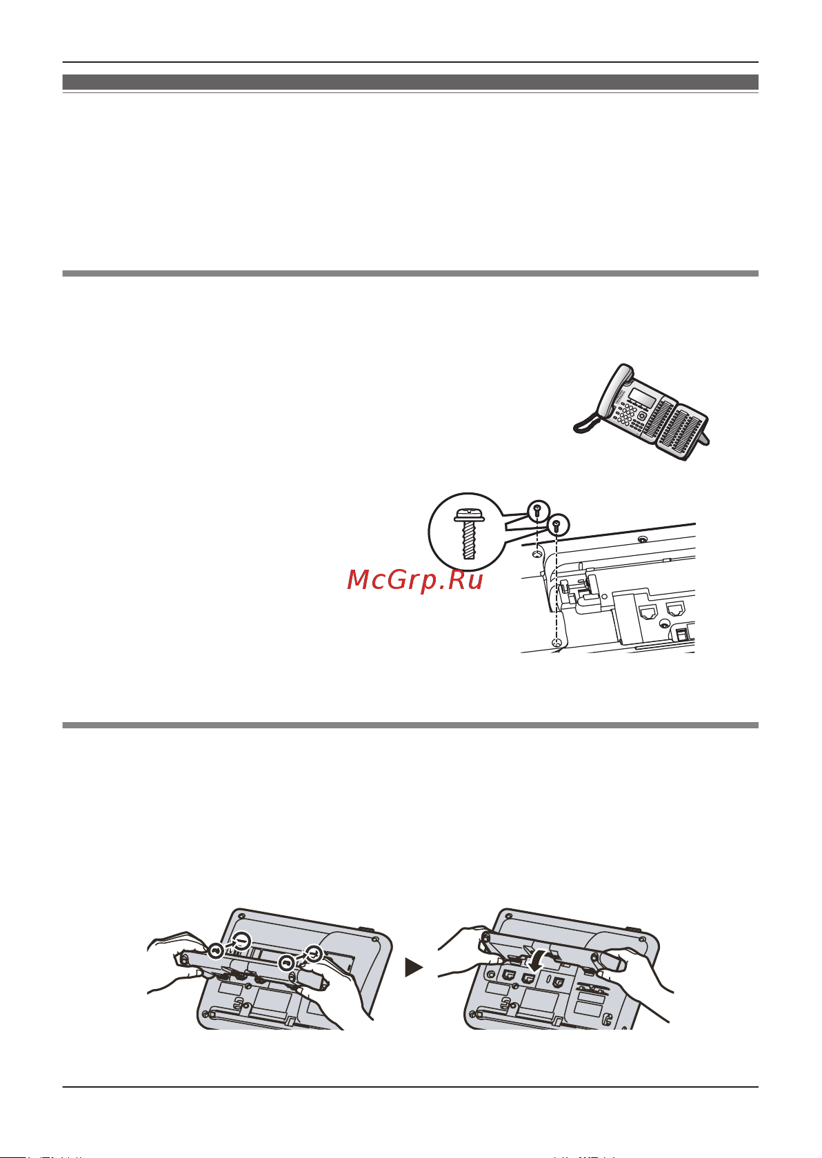 Panasonic KX-DT546RUB [46/52] Орнату жəне баптау