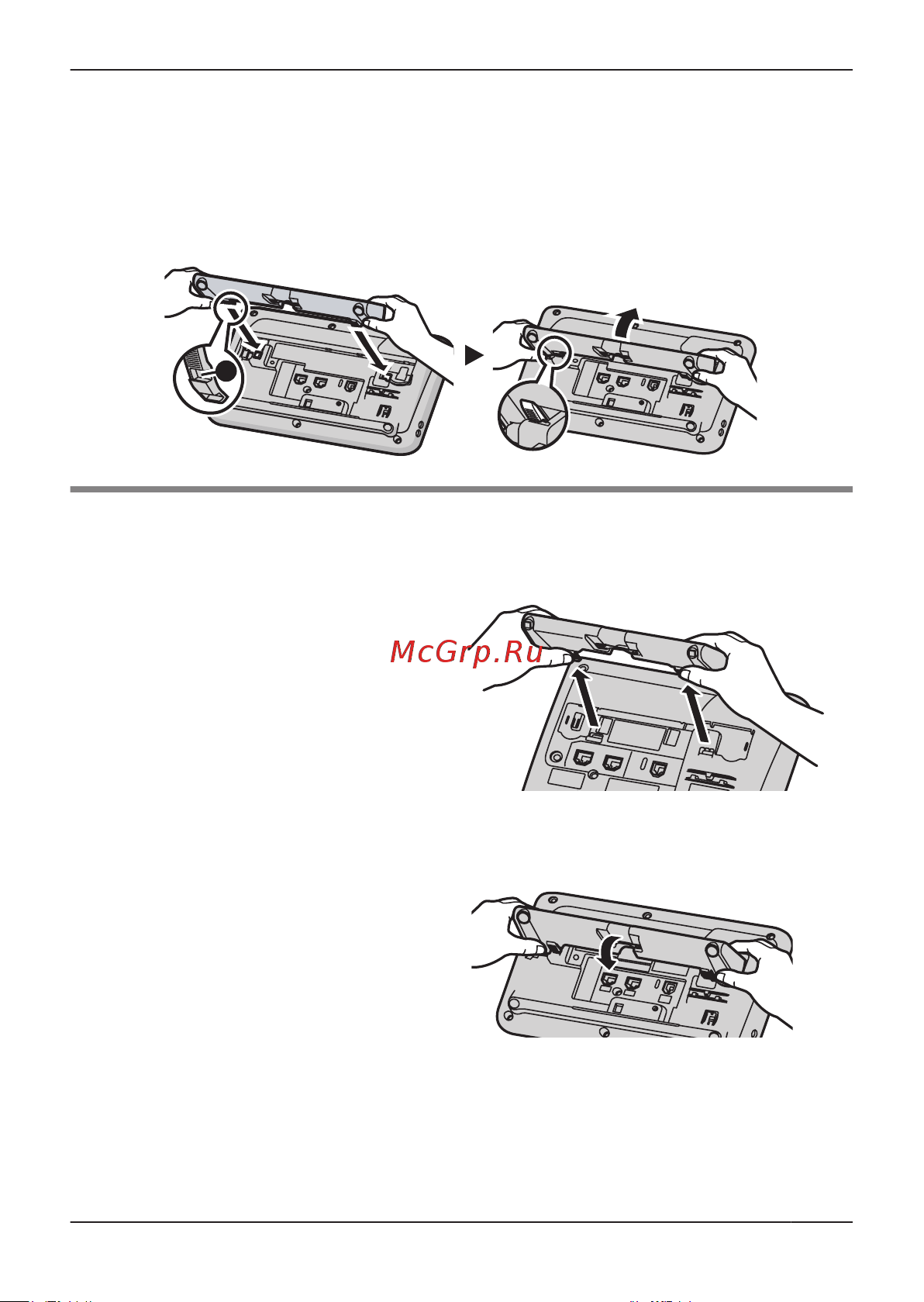 Panasonic KX-DT546RUB [47/52] Тіректі алып тастау