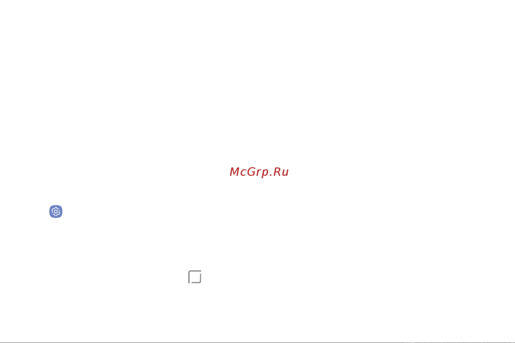Samsung Galaxy S8 Duos (G950) 64Gb LTE [182/211] Always on display settings