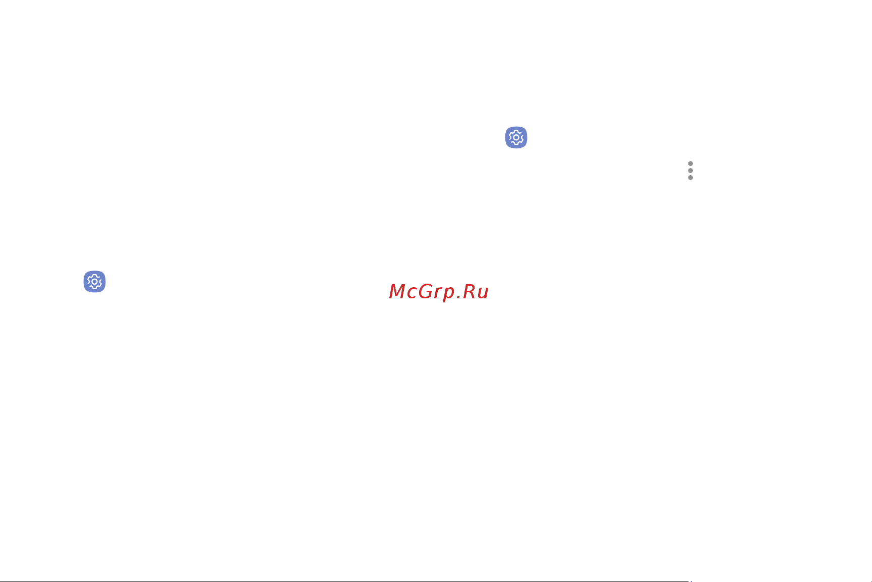 Samsung Galaxy S8 Duos (G950) 64Gb LTE [190/211] Account settings