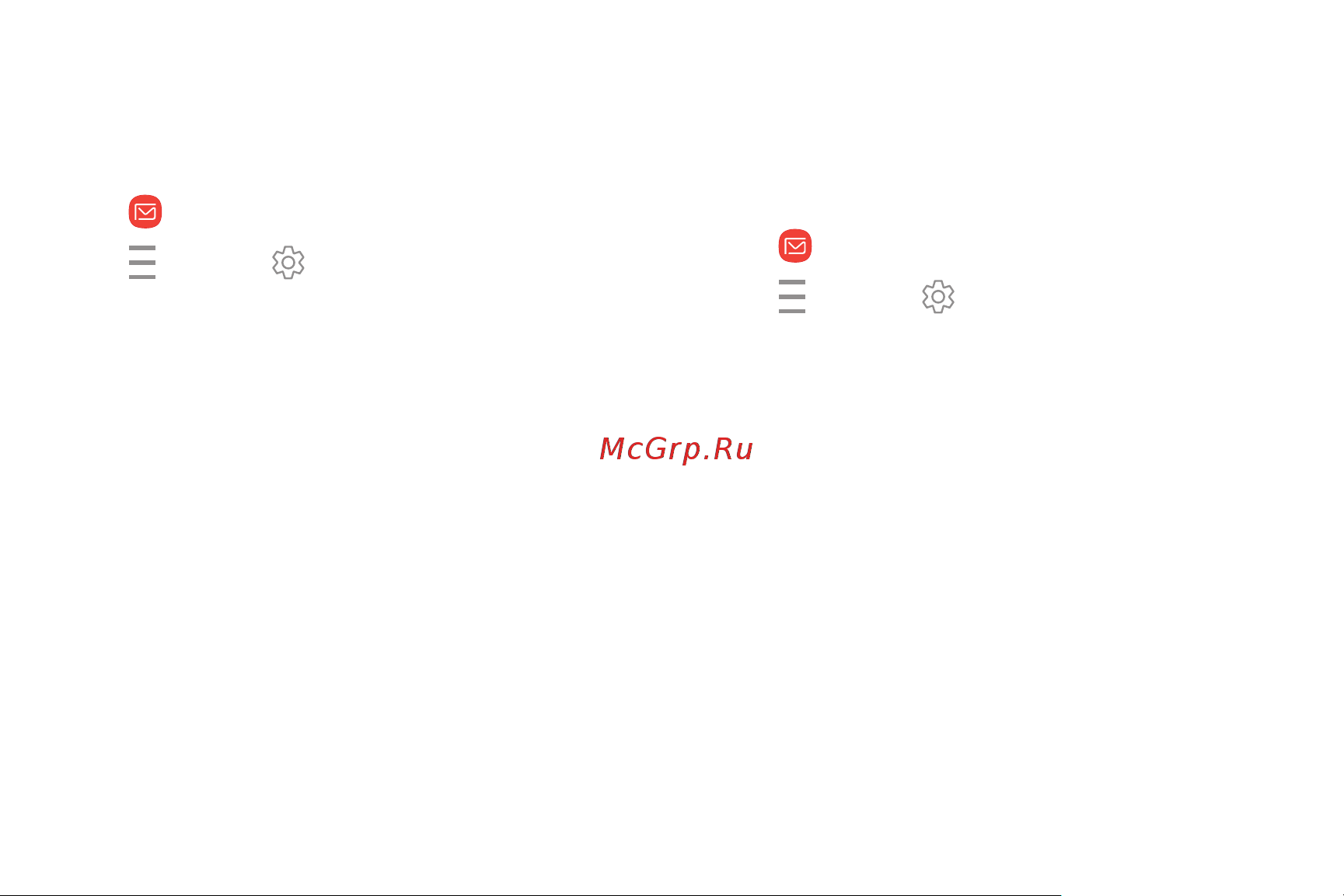 Samsung Galaxy S8 Duos (G950) 64Gb LTE [88/211] Email settings
