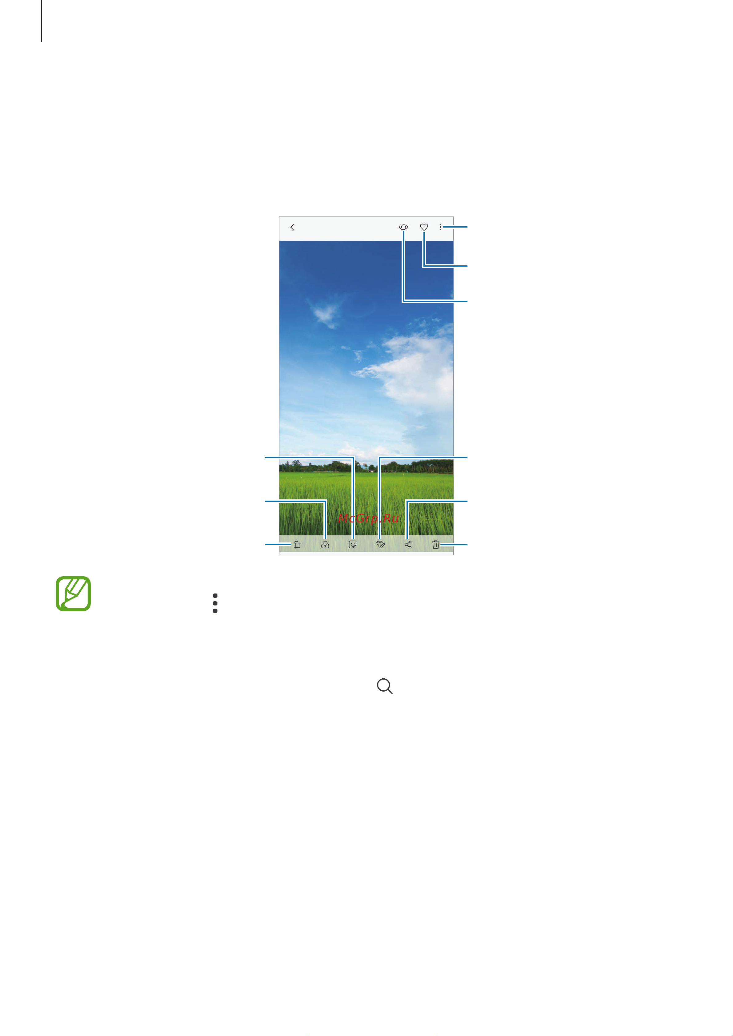 Samsung Galaxy S9+ 256GB [121/265] Просмотр изображений